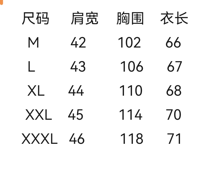 【精美镂空工艺！特织含亚麻莱赛尔纤维花纱强捻纱纱线凉爽透气翻领短袖POLO衫】 • 面料成分：由16.5