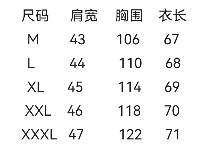 【bao款来了哦！新工艺提花针织纹理选用含亚麻纤维纱线两粒扣翻领短袖针织POLO衫】爆款预警！亚麻提花针