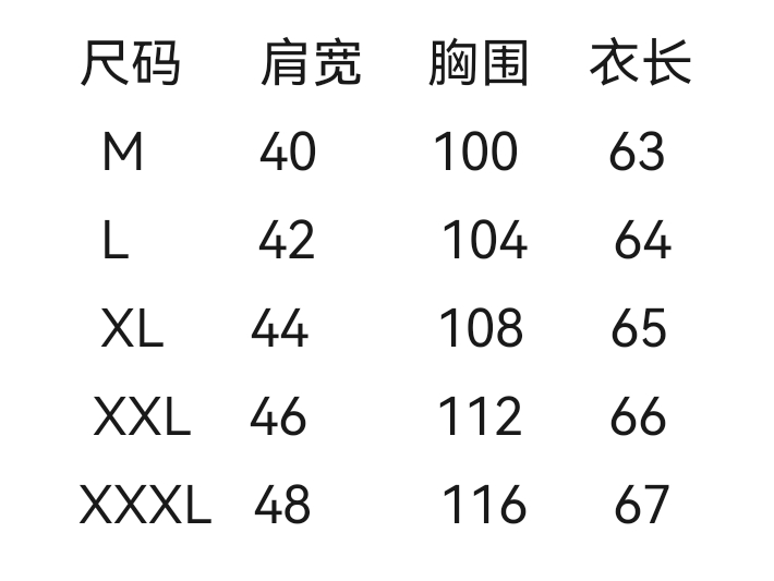 【奢品缔造！进口含15%羊绒85%桑蚕丝纱线提花镂空针织花纹经典海鸥领设计翻领针织短袖POLO衫】奢品级
