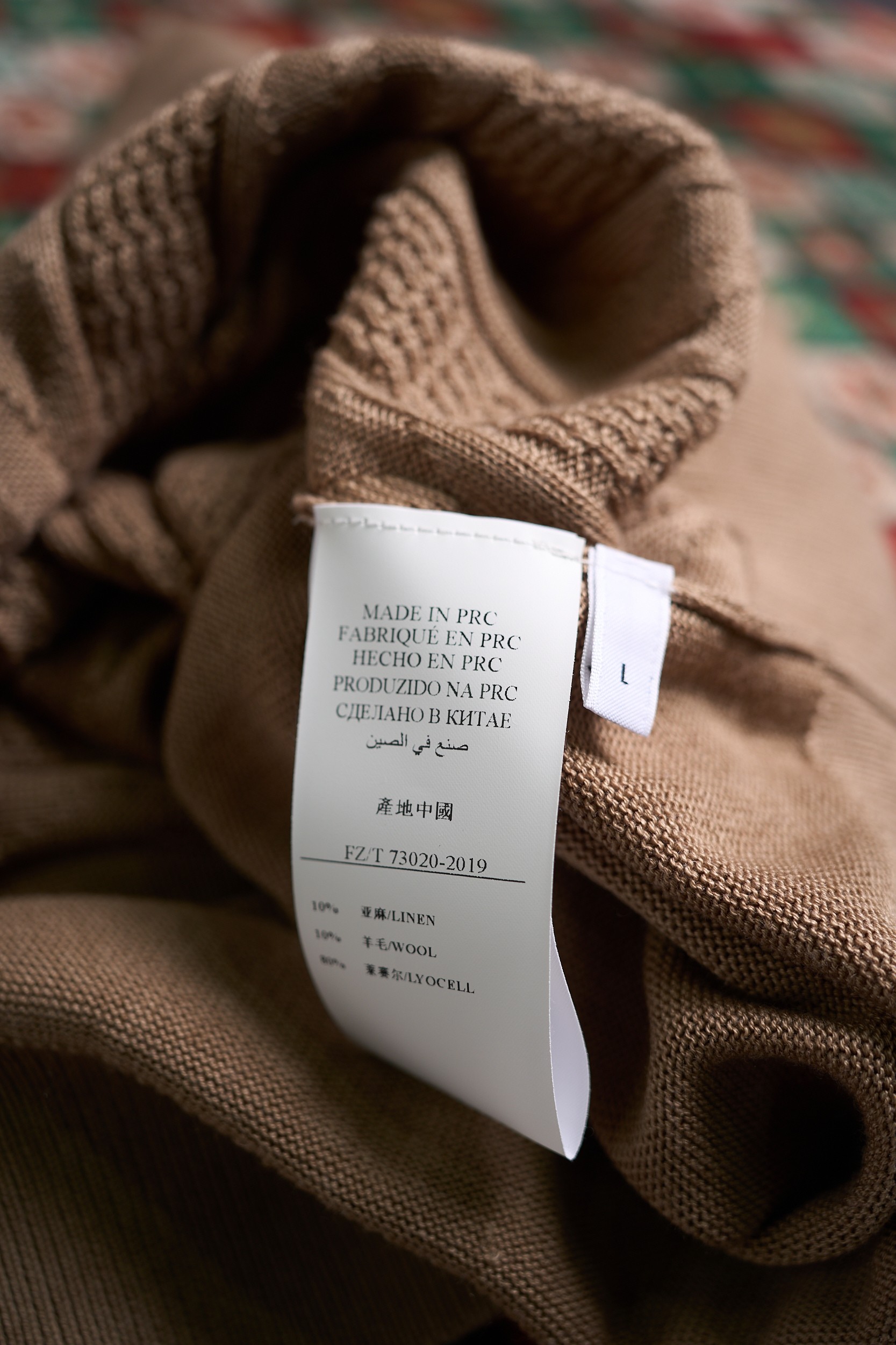 【RaLoro Pianah Lauren紫标 绞花提花针织PoLo衫】来自RaLoro Pianah 