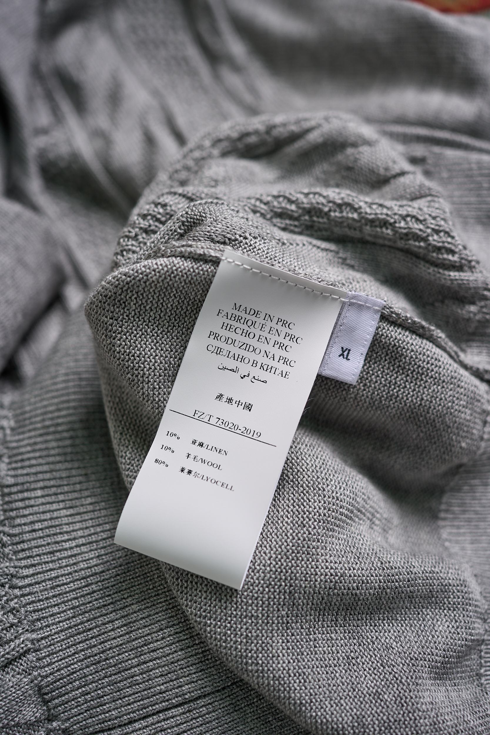 【RaLoro Pianah Lauren紫标 绞花提花针织PoLo衫】来自RaLoro Pianah 