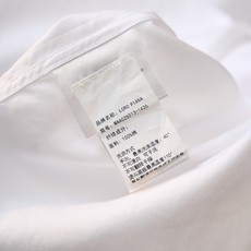 【Loro Piana诺悠翩雅100%棉纽约扣男士经典休闲衬衫】HY 作为LVMH集团旗下意大利顶奢奢品男装线的经典代表 【Loro Piana诺悠翩雅100%棉纽约扣男士经典休闲衬衫】HY 作为LVMH集团旗下意大利顶奢奢品男装线的经典代表
