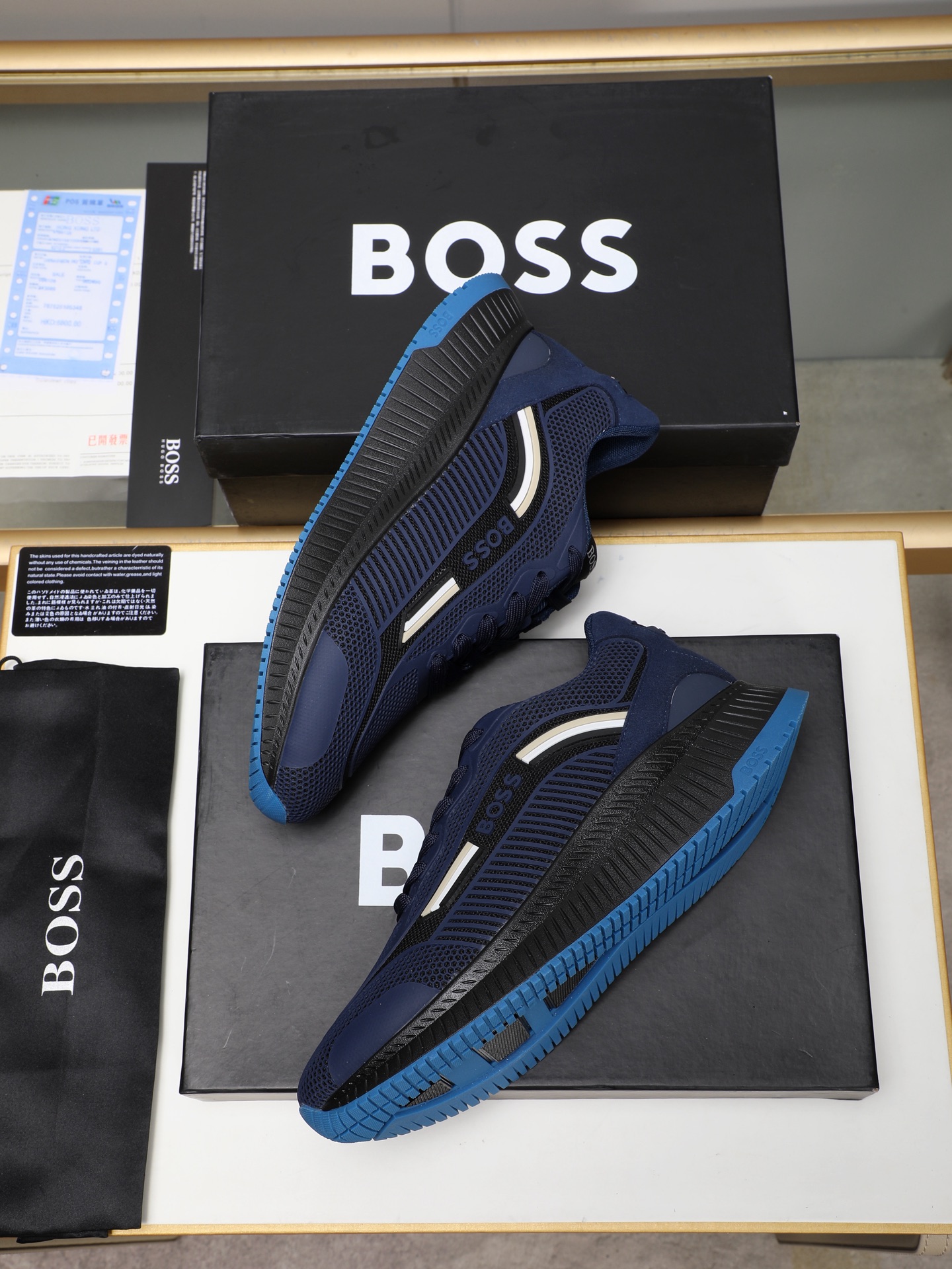 BOSS Men's Stylish Lightweight Mesh Running Shoes - Comfortable and Trendy 8 i1741853419189 6193 0 6