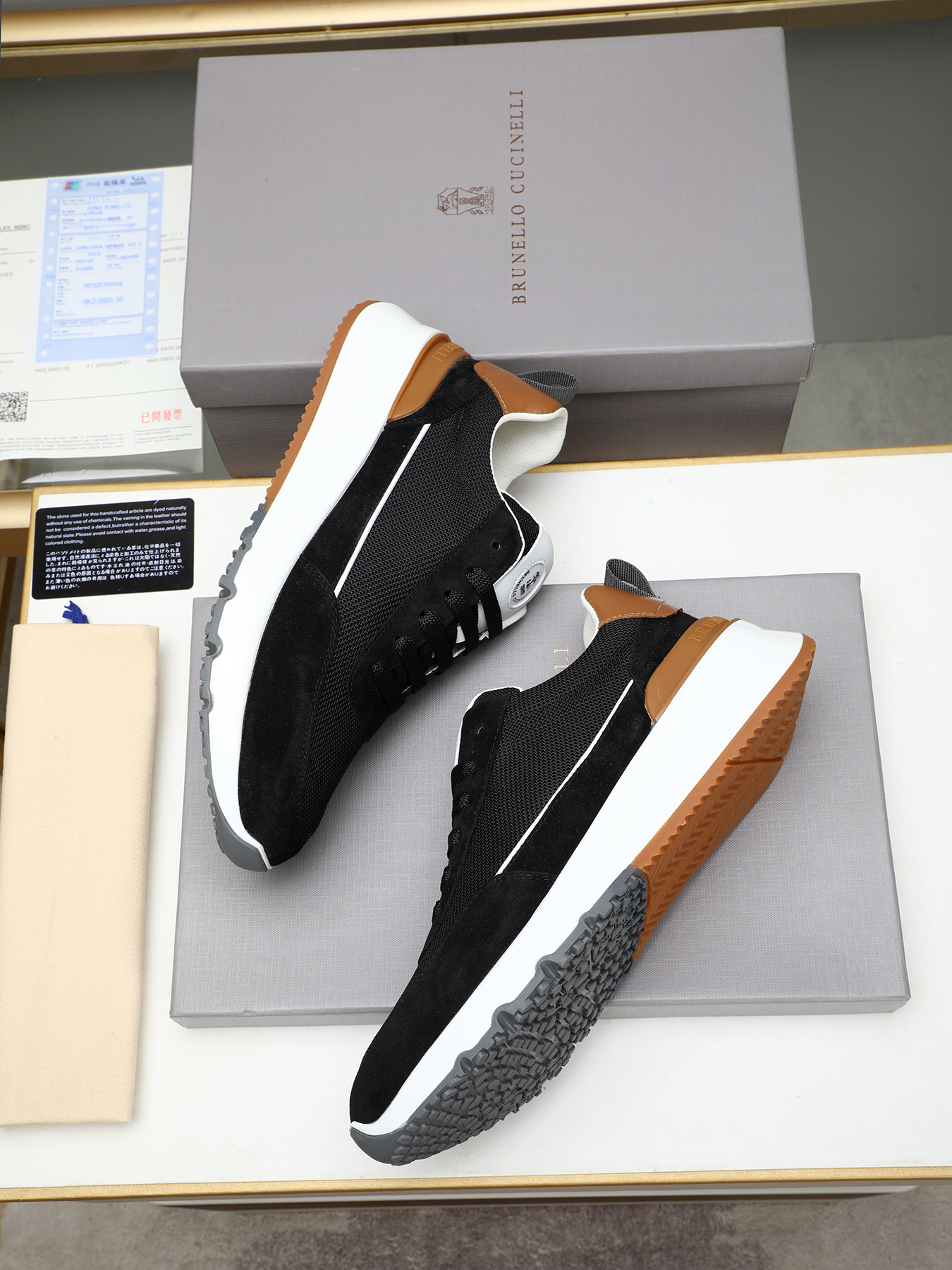 Brunello Cucinelli Men's Leather Sneakers - Italian Luxury, Comfort & Style 9 i1743236397193 3517 0 7