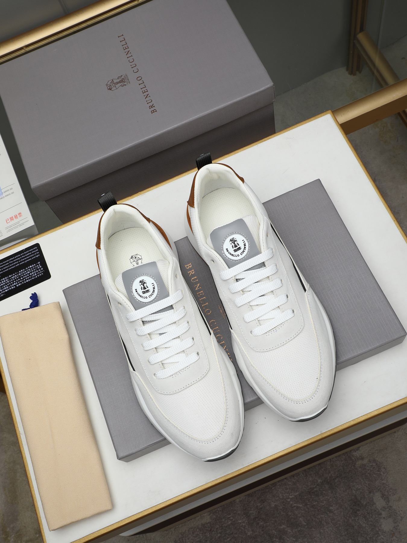 Brunello Cucinelli Men's Leather Sneakers - Italian Crafted Comfort & Style 9 i1743236413985 65 0 7