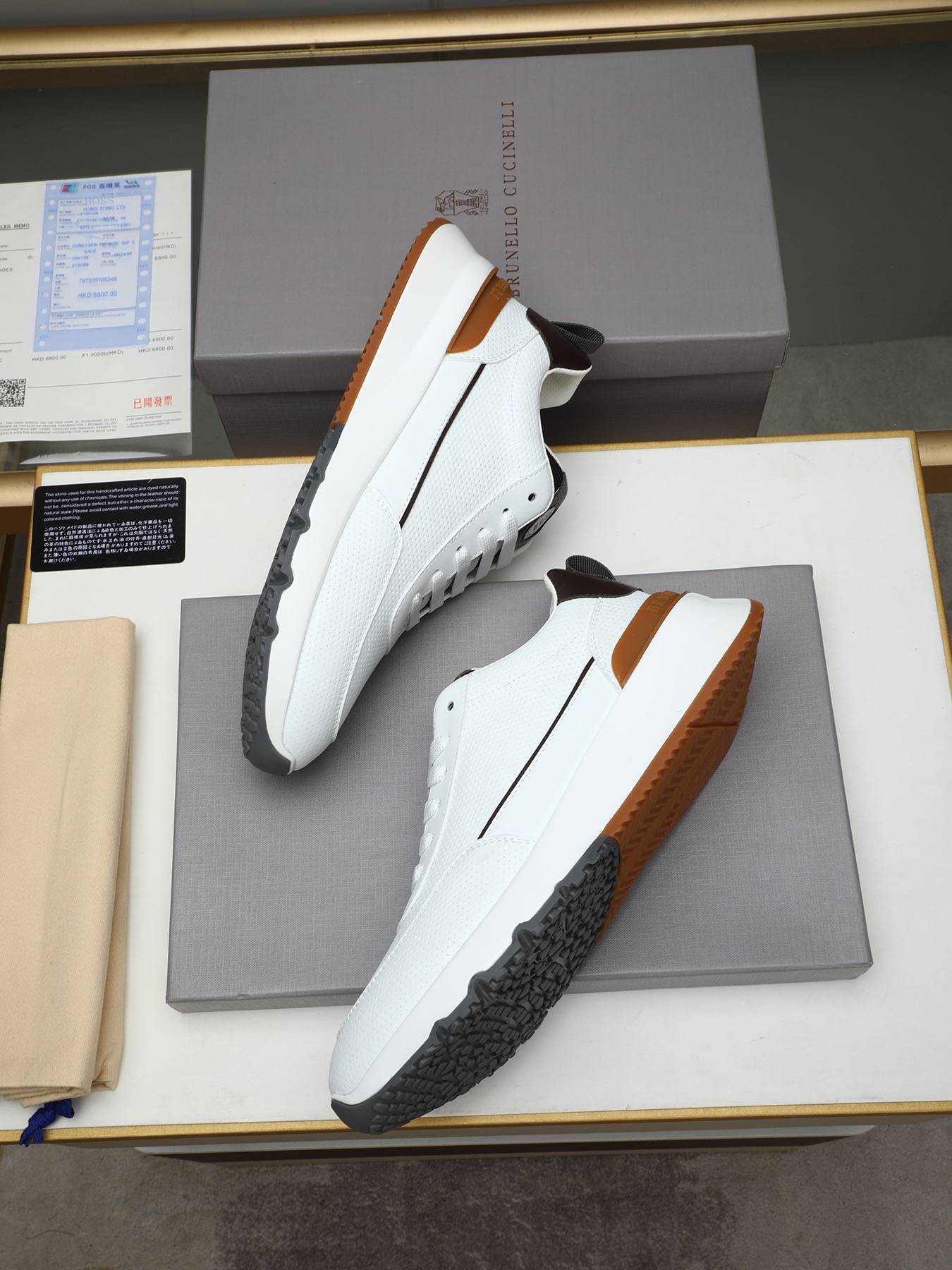 Brunello Cucinelli Men's Leather Sneakers - Italian Design, Comfortable & Breathable 29 i1743236906742 9577 0 5