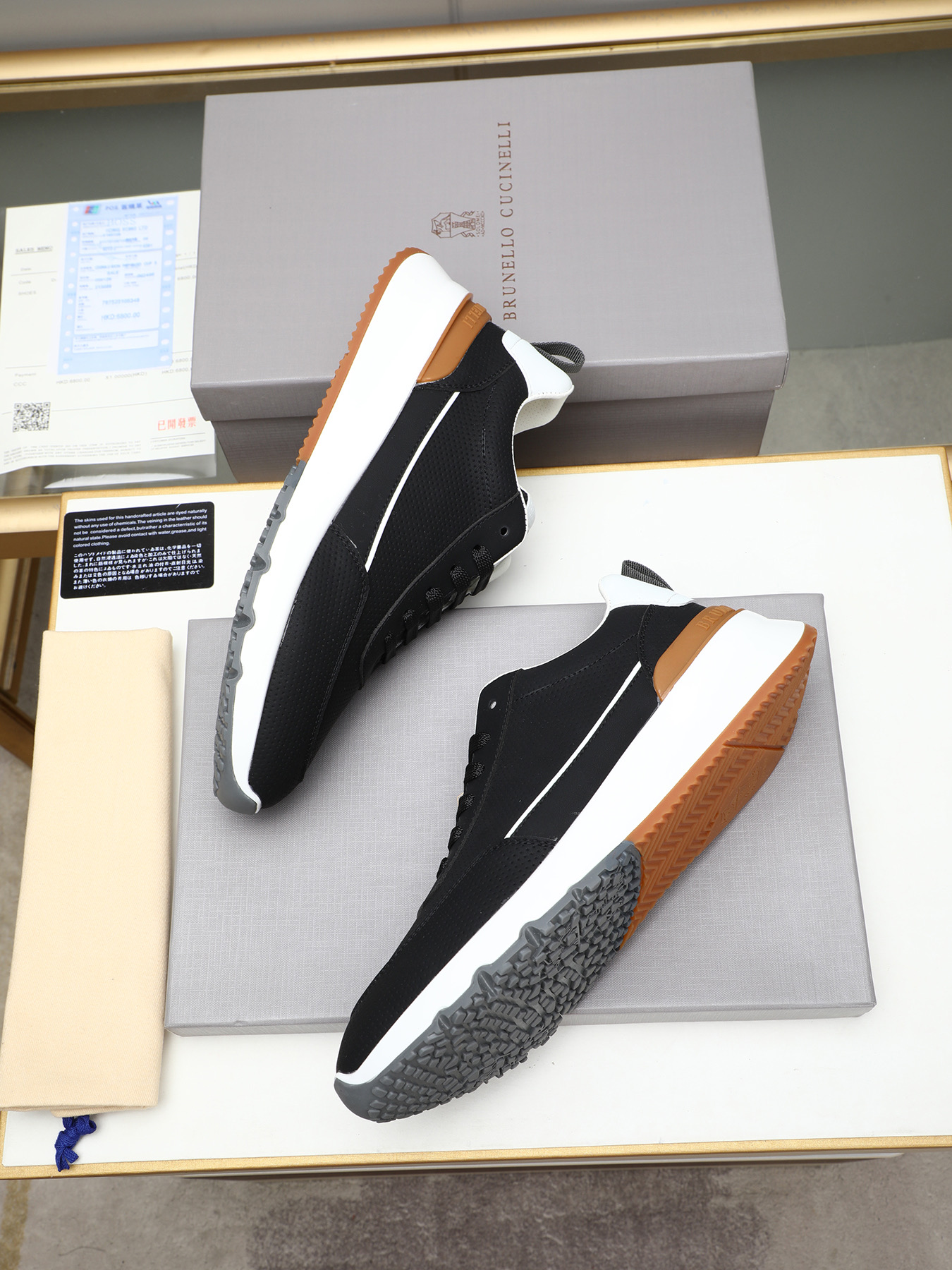 Brunello Cucinelli Men's Leather Sneakers - Italian Luxury & Comfort 9 i1743236923008 1611 0 7