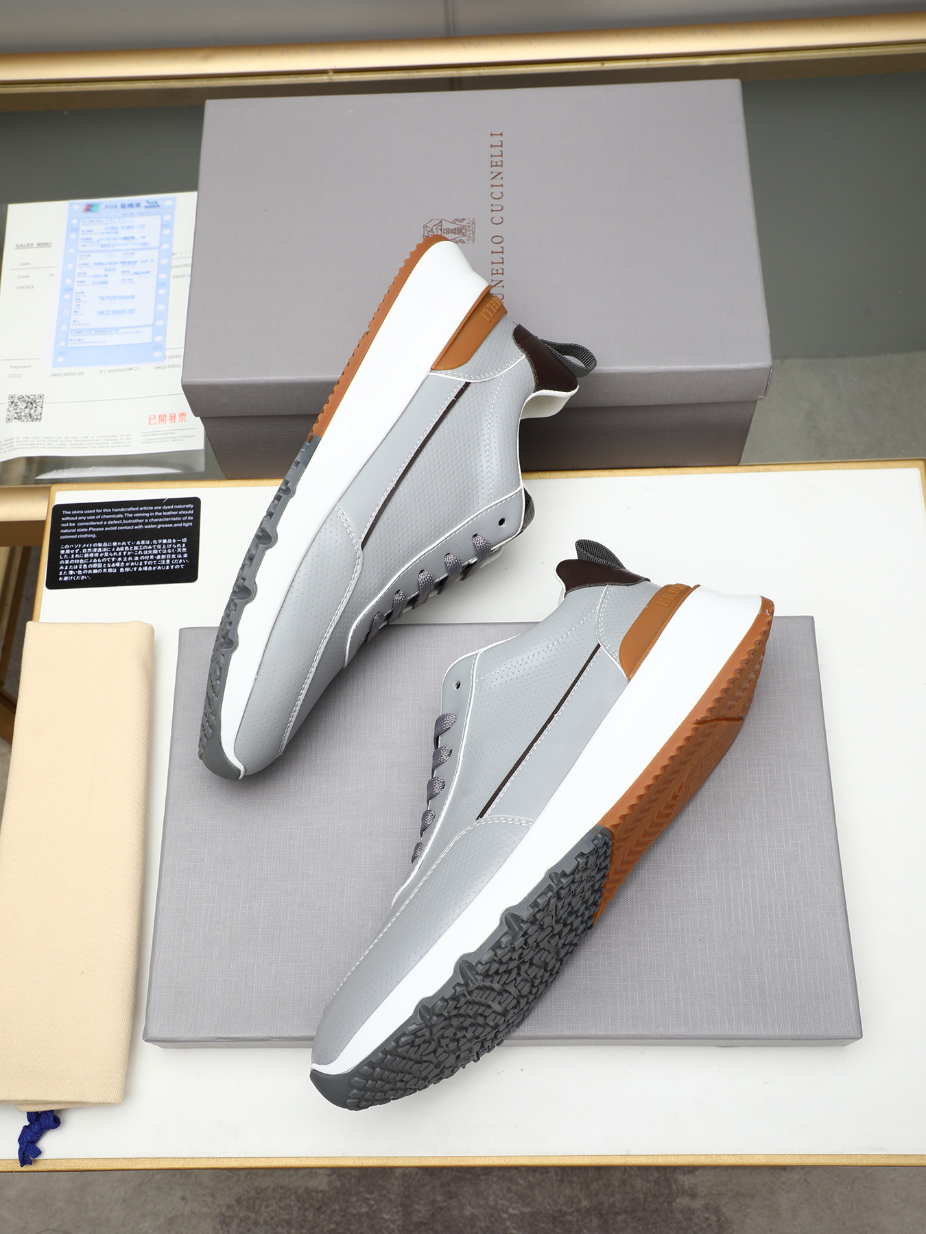 Brunello Cucinelli Men's Leather Sneakers - Italian Luxury & Comfort 31 i1743236936658 9868 0 7