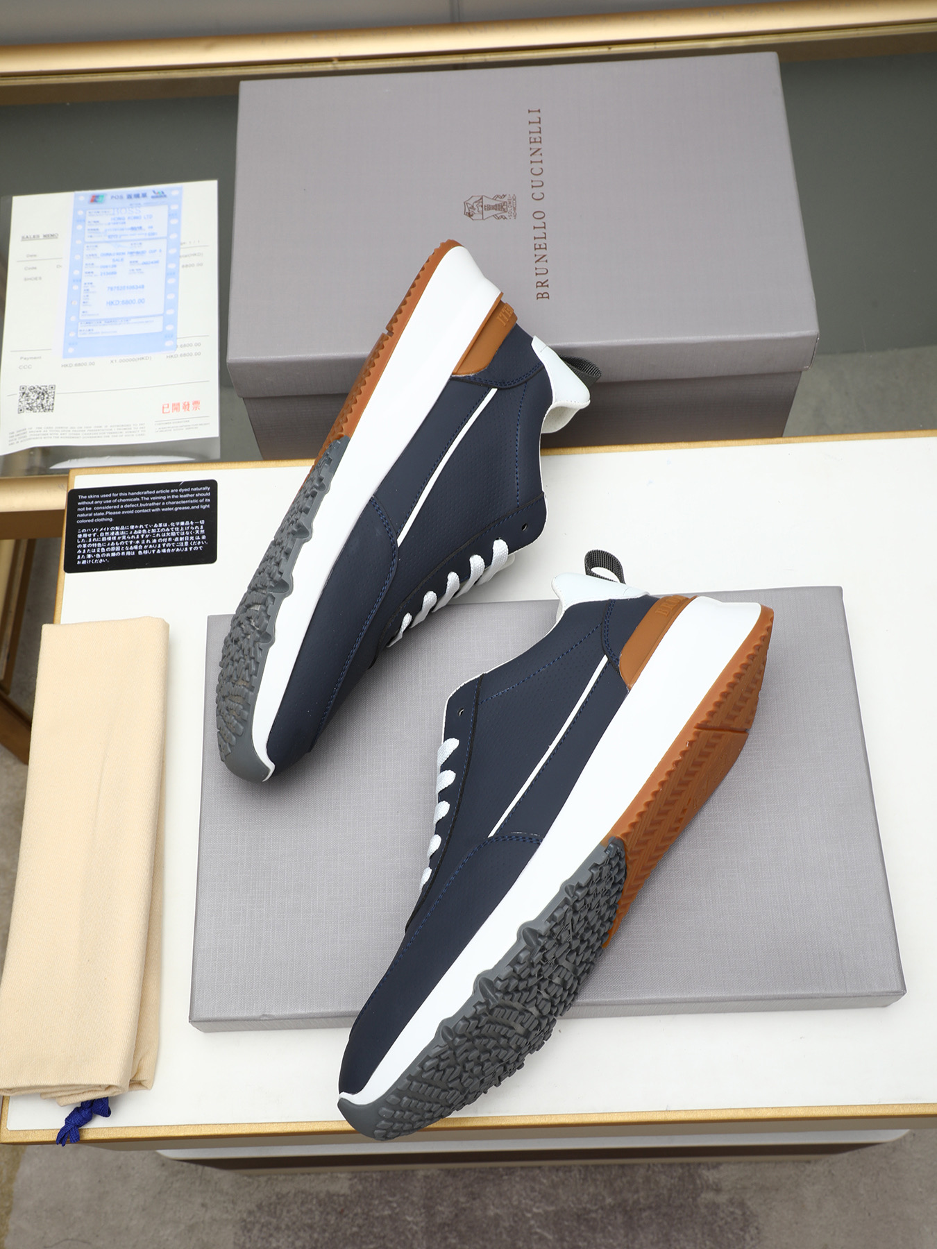 Brunello Cucinelli Men's Leather Sneakers - Comfortable, Breathable 8 i1743236949671 205 0 6