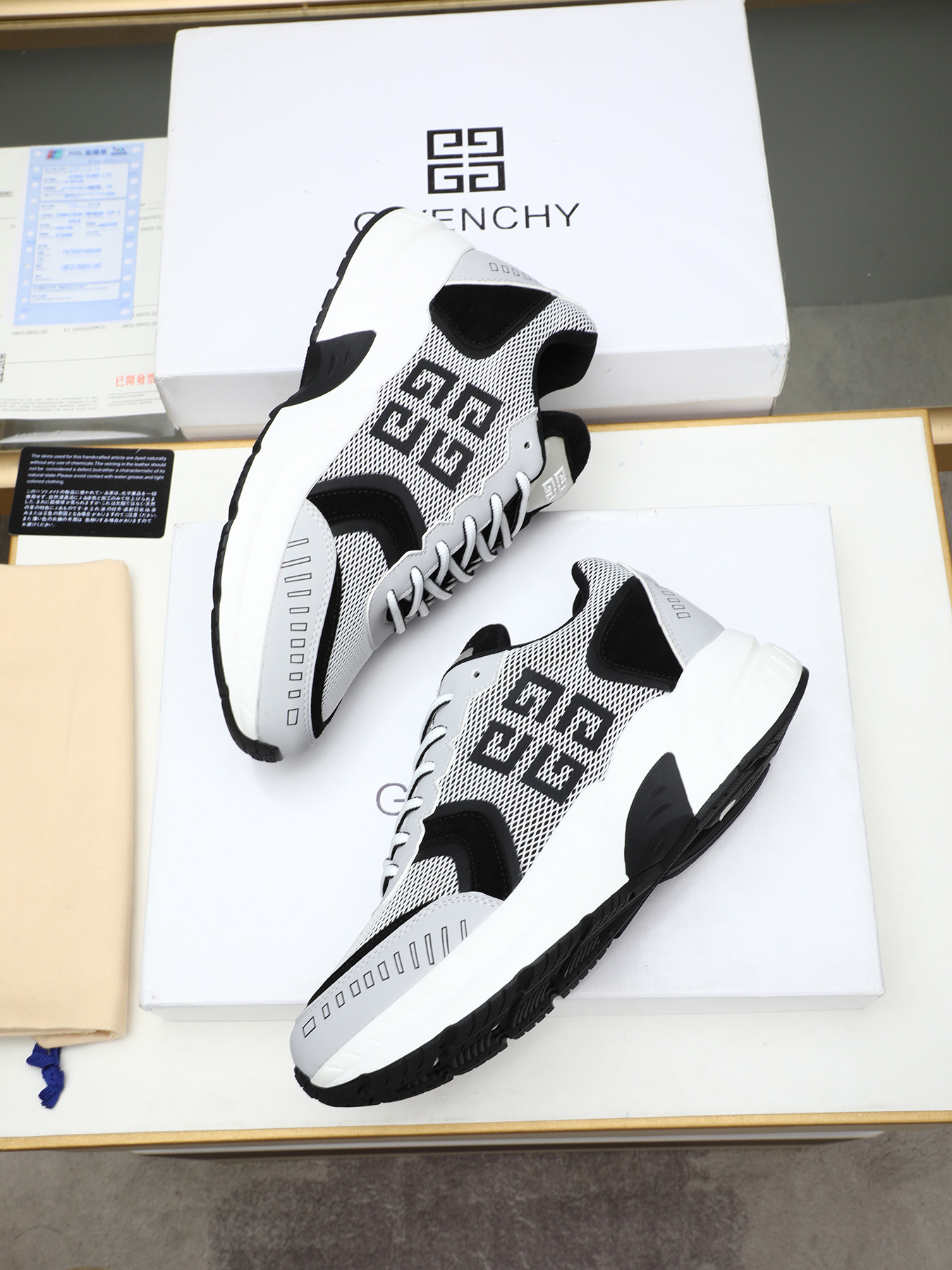 Givenchy Men's Giv 1 Runner Sneakers Calfskin and Breathable Mesh 8 i1744102750262 6172 0 6