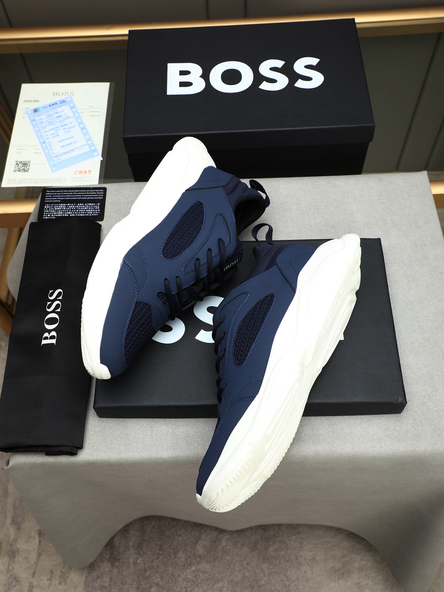 BOSS Men's Lightweight Running Shoes - Breathable, Comfortable, and Stylish 8 i1744795857300 6431 0 6