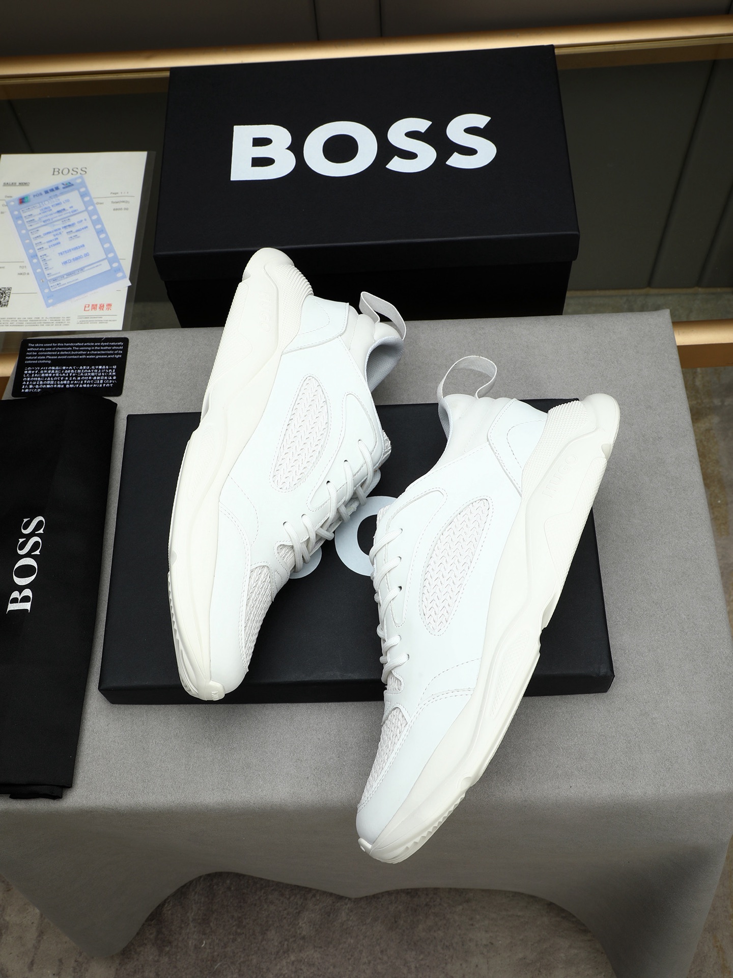 HUGO Men's Lightweight Leather Sneakers - Comfortable and Stylish 9 i1744795874139 9500 0 7