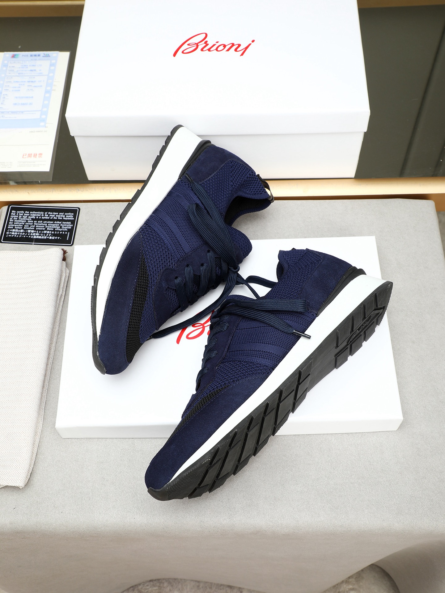Brioni Men's Wool Blend Sneakers with Nappa Leather and Legion Stripe 8 i1745313668728 3001 0 6
