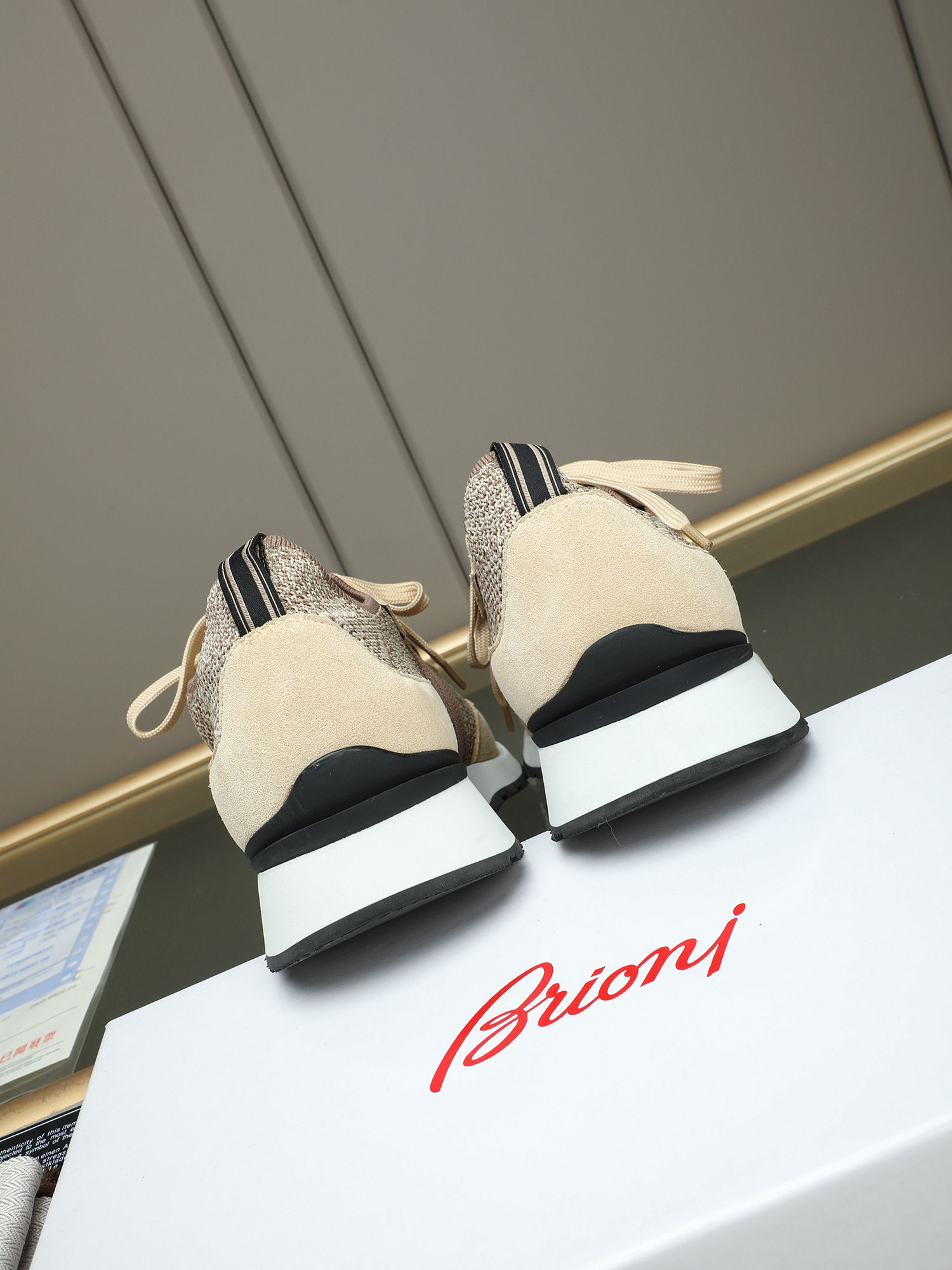 Brioni Men's Wool Blend Sneakers with Nappa Leather Stripes - Size 38-44 6 i1745313681739 1171 0 4