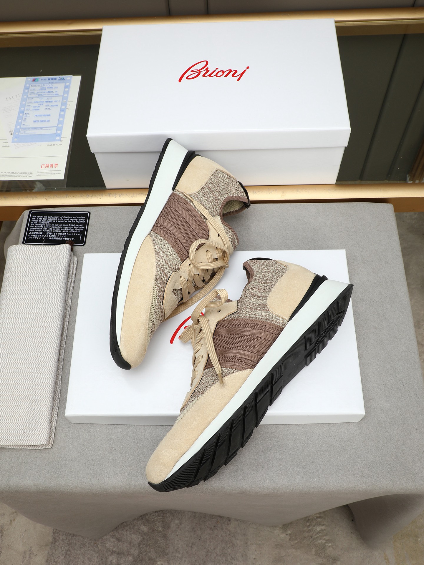 Brioni Men's Wool Blend Sneakers with Nappa Leather Stripes - Size 38-44 10 i1745313682034 7967 0 8
