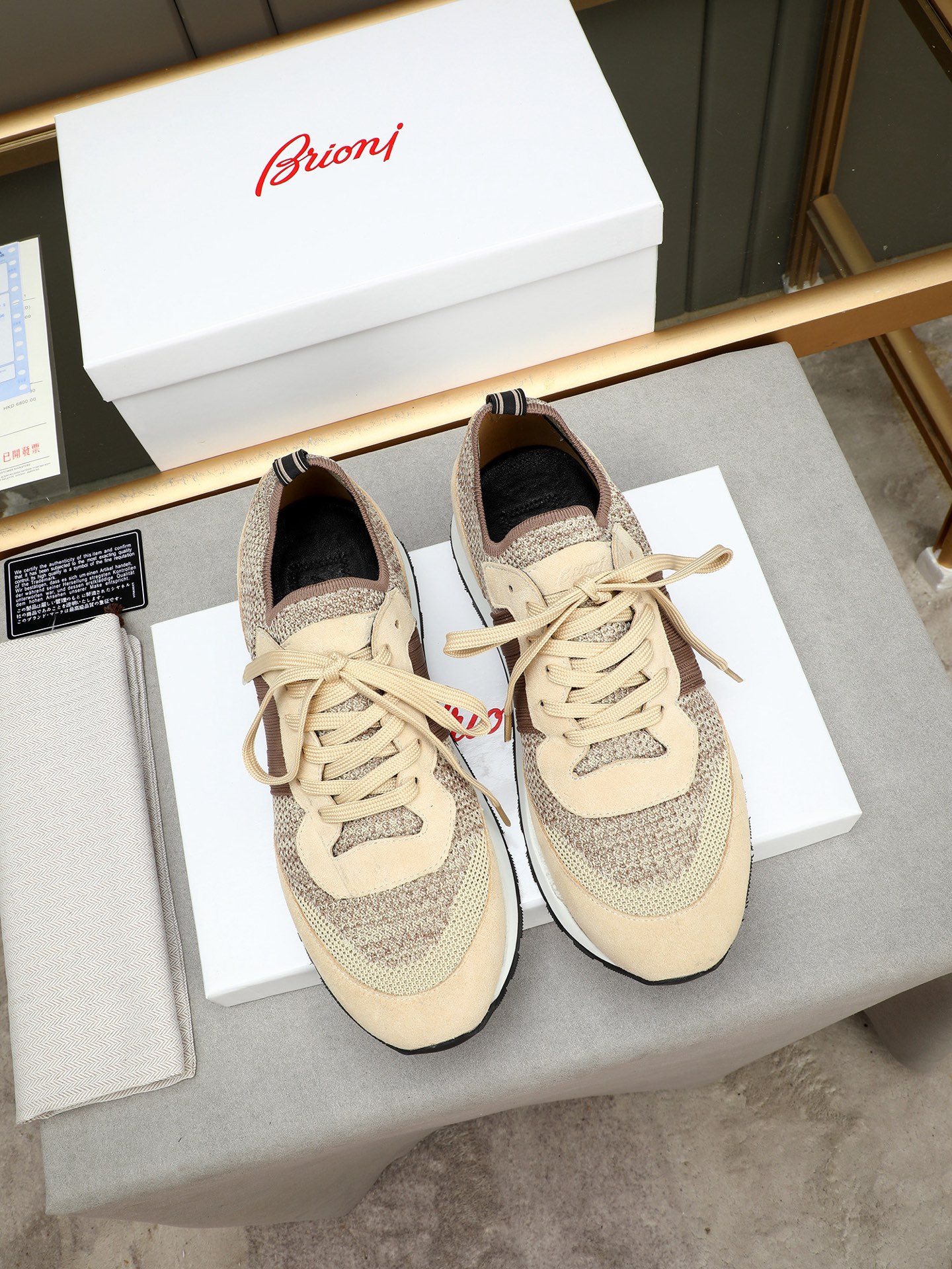 Brioni Men's Wool Blend Sneakers with Nappa Leather Stripes - Size 38-44 8 i1745313683136 8174 0 6