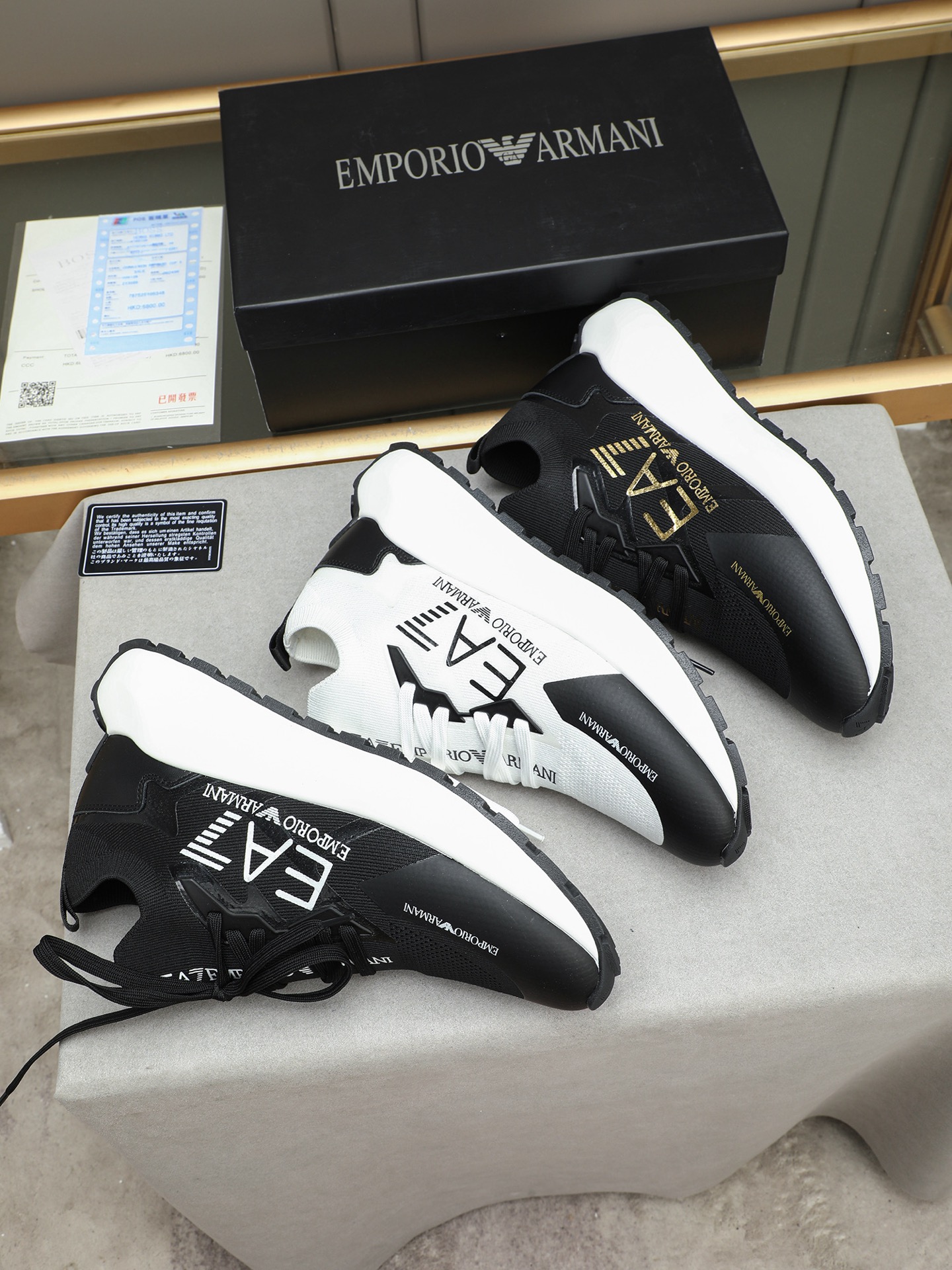 Emporio Armani Men's Black Woven Sneakers With White Sole, Sizes 38-44 10 i1745483500957 3989 0 8