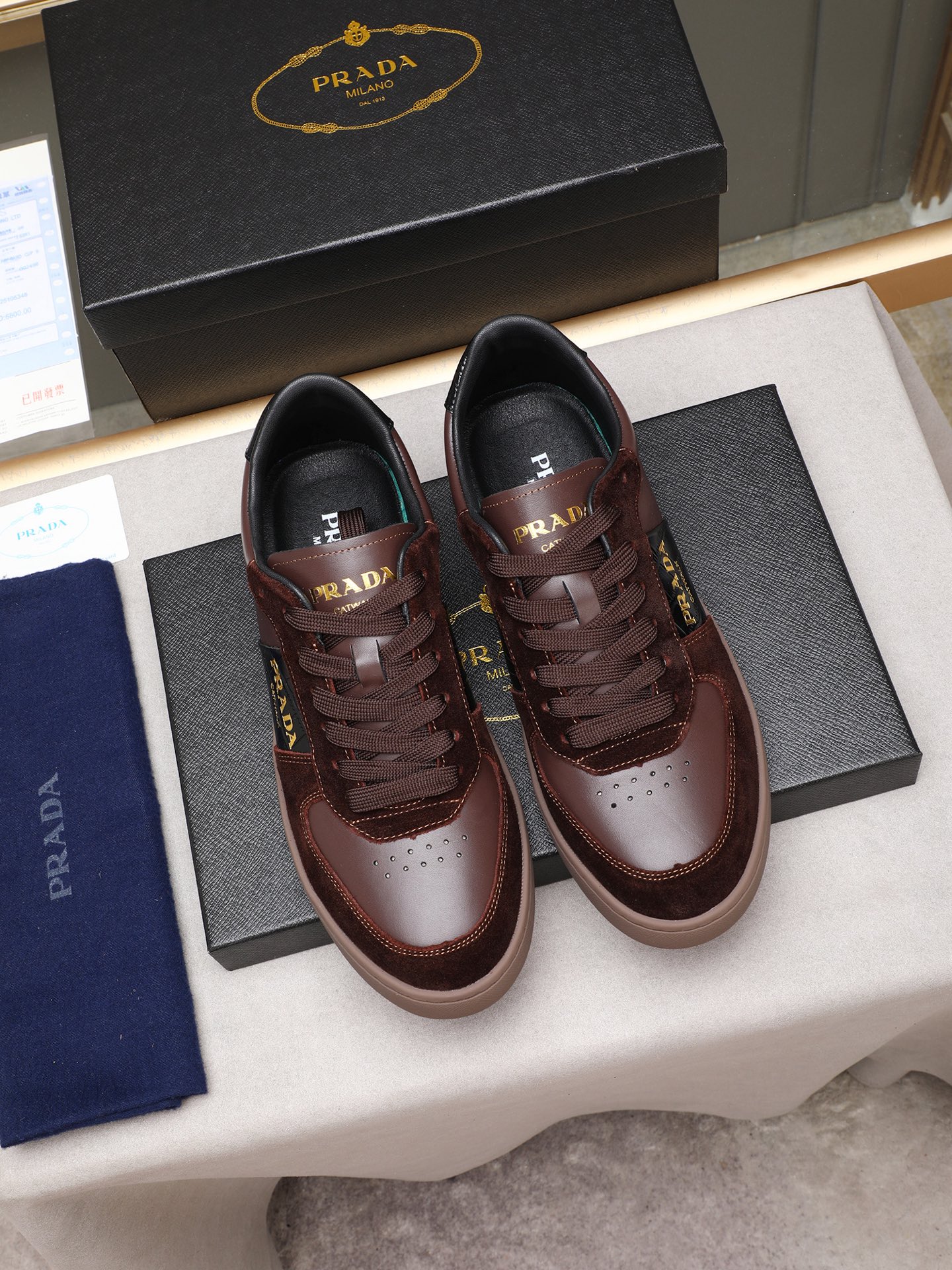 Prada Men's Fashionable Casual Sneakers - Leather, Breathable Lining 10 i1746697176046 108 0 8