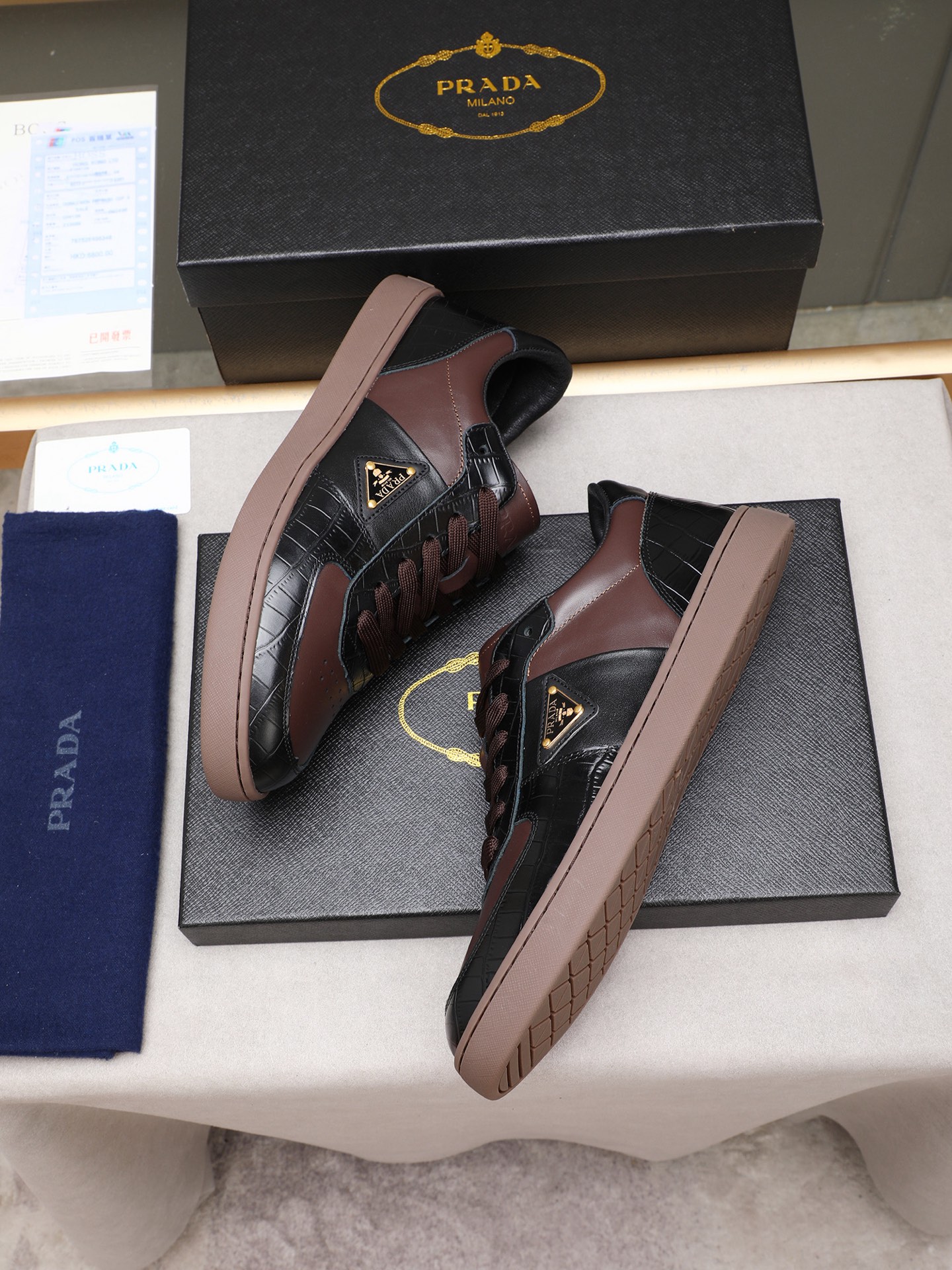 Prada Men's Fashion Sneakers Low-Top Leather Casual Shoes Size 38-44 7 i1746697302462 6103 0 5