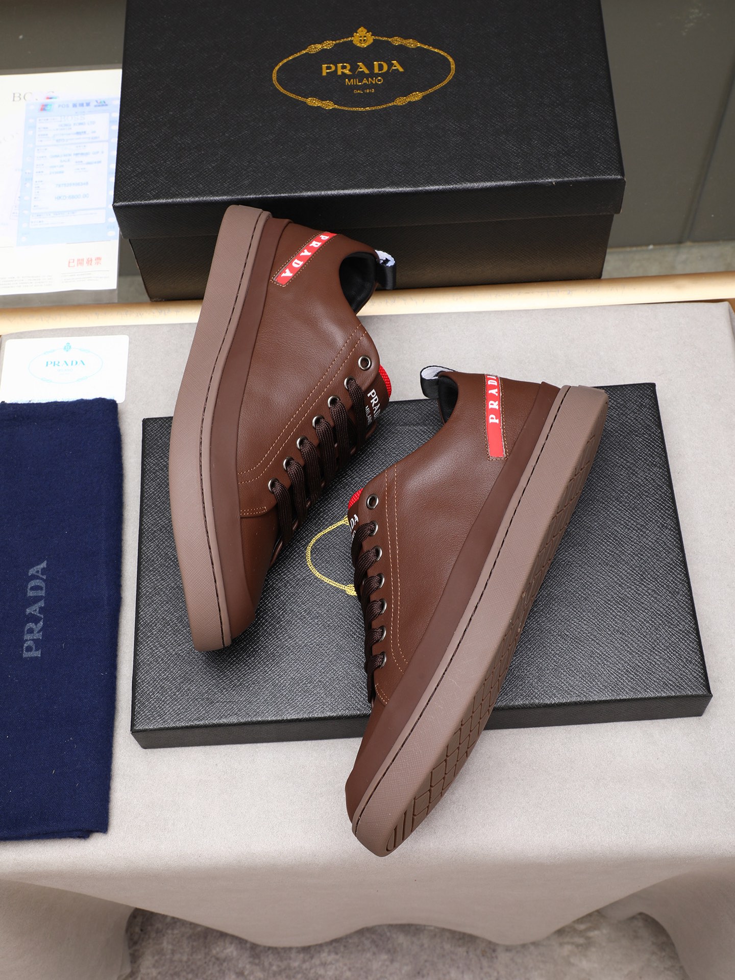 Prada Men's Leather Low Top Sneakers Brown Casual Shoes Size 38-44 8 i1746697860160 7649 0 6