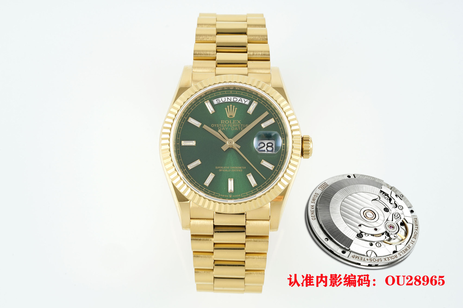 NO:821622,V3 factory 2026 new version [instant jump 904L counterweight version] super cost-effective!  36mm Rolex original mold opening 2836 modified automatic mechanical movement day date series unisex size watch, 36 mm diameter, 11.7 mm thickness, research and development took one year, the original 1:1 mold opening. The following key points have been upgraded: 1. The diameter of the case is the same as the latest version of the series, 36 mm. The lugs are changed to Au!  2. The top of the watch strap is the same as the original one. It is very difficult to assemble. The strap and the case are interlaced and seamlessly connected. 3. The thickness of the watch case is only 11.7 mm, which is the same as the original version. 4. The buckle is the same as the original version.  7. The inner circle of the watch is engraved with the ou28965 code!  8. The anti-counterfeiting mark on the sapphire glass is clearly visible!  9. The double-headed steel belt and buckle position are consistent with the original ones, and the spring is opened by breaking the mark. 10. The movement adopts the market-recognized super-stable ETA2834 fully automatic movement, and the words are printed on the inside!  Do not change any movement accessories to ensure stable instantaneous jump function and complete accessories!  11. The material used for the case and watch body is 904L pure steel, which is currently the most reasonable material in terms of specific gravity. It does not add any tungsten, copper, nickel, alloy and other materials to ensure that the gold coating is 100% non-fading and non-peeling!  The bottom cover focuses on the effect of pure 904 weight!  At present, the weight of the entire watch can reach about 138g [the specific weight is based on different weight standards in different words] Look for the v3 factory quality and do not change any material for the counterweight version!  Original machine 2834 with words!  ,,rolex19860909V3厂2026新版【瞬跳904L配重版本】超强性价比！36mm劳力士原版开模2836改自动机械机芯星期日历型DAYDATE系列中性尺寸型腕表,36毫米直径,11.7毫米厚度、研发耗时一年,原版1比1开模. 重点升级了以下几个要点 1、表壳直径与最新版系列一致36毫米.表耳处更改为Au！ 2、表带头粒与原装一致拼装、难度非常高,表带与表壳交错型无缝连结. 3、表壳厚度仅有11.7毫米、厚度与原版一致. 4、表扣与原版一致里面加装了弹簧,字体大小工艺和原装一致. 5、表壳侧面与原版一致增加二维码防伪 6、表壳与表带连接处的壳身刻有与原版一致的型号数字128238. 7、表的内影圈刻上ou28965编码！ 8、蓝宝石玻璃上防伪标志清晰可见！ 9、钢带双头粒、表扣位置与原装一致弹簧为掰开唛头打开方式. 10、机芯采用市面公认超稳定性能ETA2834全自动机芯,并且内部印有字样！不改变任何机芯配件,确保瞬跳功能稳定以及配件完整！ 11、表壳与表身采用的材料为904L纯钢材质,目前属于比重中最合理的材质,不添加任何钨,铜,镍、合金等材质,确保包金百分百不褪色,不掉皮！底盖着重做了纯904配重的效果！目前整表重量可达到138g左右【具体重量以不同字面不同重量的标准】认准v3厂品质 不改变任何材料的配重版本！原机2834带字样！,,rolex,Watch