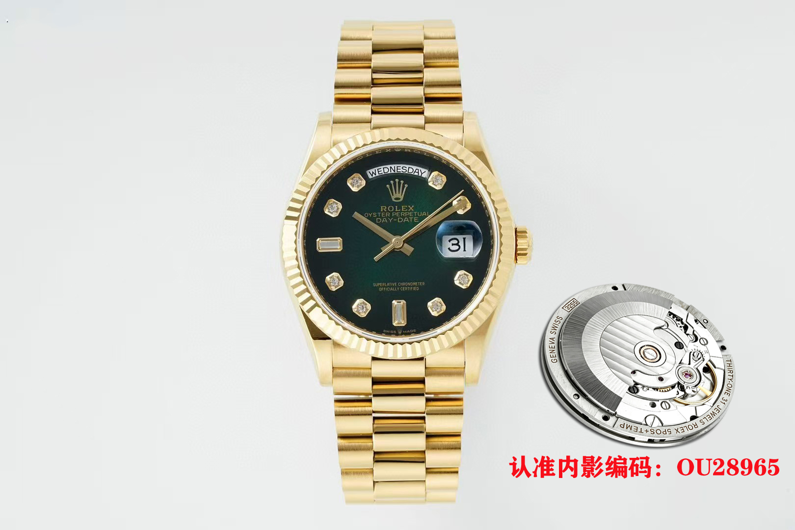 NO:821624,V3 Factory’s 2026 new version [instant jump 904L counterweight version] is here with super cost-effectiveness!  36mm Rolex original mold opening 2836 modified automatic mechanical movement day date series unisex size watch, 36 mm diameter, 11.7 mm thickness, research and development took one year, the original 1:1 mold opening. The following key points have been upgraded: 1. The diameter of the case is the same as the latest version of the series, 36 mm. The lugs are changed to Au!  2. The top of the watch strap is the same as the original one. It is very difficult to assemble. The strap and the case are interlaced and seamlessly connected. 3. The thickness of the watch case is only 11.7 mm, which is the same as the original version. 4. The buckle is the same as the original version.  7. The inner circle of the watch is engraved with the ou28965 code!  8. The anti-counterfeiting mark on the sapphire glass is clearly visible!  9. The double-headed steel belt and buckle position are consistent with the original ones, and the spring is opened by breaking the mark. 10. The movement adopts the market-recognized super-stable ETA2834 fully automatic movement, and the words are printed on the inside!  Do not change any movement accessories to ensure stable instantaneous jump function and complete accessories!  11. The material used for the case and watch body is 904L pure steel, which is currently the most reasonable material in terms of specific gravity. It does not add any tungsten, copper, nickel, alloy and other materials to ensure that the gold coating is 100% non-fading and non-peeling!  The bottom cover focuses on the effect of pure 904 weight!  At present, the weight of the entire watch can reach about 138g [the specific weight is based on different weight standards in different words] Look for the v3 factory quality and do not change any material for the counterweight version!  Original machine 2834 with words!  ,,rolex19860909V3厂2026新版【瞬跳904L配重版本】超强性价比来了！36mm劳力士原版开模2836改自动机械机芯星期日历型DAYDATE系列中性尺寸型腕表,36毫米直径,11.7毫米厚度、研发耗时一年,原版1比1开模. 重点升级了以下几个要点 1、表壳直径与最新版系列一致36毫米.表耳处更改为Au！ 2、表带头粒与原装一致拼装、难度非常高,表带与表壳交错型无缝连结. 3、表壳厚度仅有11.7毫米、厚度与原版一致. 4、表扣与原版一致里面加装了弹簧,字体大小工艺和原装一致. 5、表壳侧面与原版一致增加二维码防伪 6、表壳与表带连接处的壳身刻有与原版一致的型号数字128238. 7、表的内影圈刻上ou28965编码！ 8、蓝宝石玻璃上防伪标志清晰可见！ 9、钢带双头粒、表扣位置与原装一致弹簧为掰开唛头打开方式. 10、机芯采用市面公认超稳定性能ETA2834全自动机芯,并且内部印有字样！不改变任何机芯配件,确保瞬跳功能稳定以及配件完整！ 11、表壳与表身采用的材料为904L纯钢材质,目前属于比重中最合理的材质,不添加任何钨,铜,镍、合金等材质,确保包金百分百不褪色,不掉皮！底盖着重做了纯904配重的效果！目前整表重量可达到138g左右【具体重量以不同字面不同重量的标准】认准v3厂品质 不改变任何材料的配重版本！原机2834带字样！,,rolex,Watch