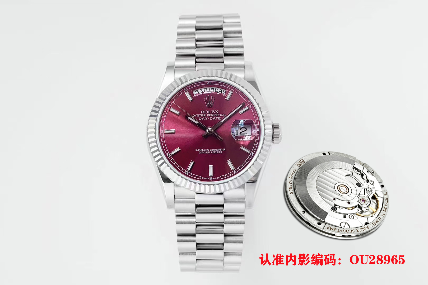 NO:765369,Produced by V3, gold and white, Roman diamonds, V3 Factory new version, Rolex ROLEX  1. The diameter of the case is the same as the latest version of the series, 36 mm. The 750 at the lugs is changed to Au750!  2. The top of the watch strap is the same as the original one. It is very difficult to assemble. The strap and the case are interlaced and seamlessly connected. 3. The thickness of the watch case is only 11.7 mm, which is the same as the original version. 4. The buckle is the same as the original version.  7. The inner circle of the watch is engraved with the ou28965 code!  8. The anti-counterfeiting mark on the sapphire glass is clearly visible!  9. The double-headed steel belt and buckle position are consistent with the original ones, and the spring is opened by breaking the mark. 10. The movement adopts the market-recognized super-stable ETA2834 fully automatic movement, and the words are printed on the inside!  Do not change any movement accessories to ensure stable instantaneous jump function and complete accessories!  11. The material used for the case and watch body is 904L pure steel, which is currently the most reasonable material in terms of specific gravity. It does not add any tungsten, copper, nickel, alloy and other materials to ensure that the gold coating is 100% non-fading and non-peeling!  The bottom cover focuses on the effect of pure 904 weight!  At present, the weight of the entire watch can reach about 138g [the specific weight is based on different weight standards in different words] Look for the v3 factory quality and do not change any material for the counterweight version!  Luxurious and exquisite recommendations for women’s mechanical watches as gifts. The best luxury recommendations. Please look for the exclusive quality of V3, rolex.19860909V3 出品 金白 罗马钻  V3 Factory 新版 劳力士 ROLEX XF3 DD 星期日历型36mm【瞬跳904L配重版本】36mm劳力士原版开模2836改自动机械机芯星期日历型DAYDATE系列中性尺寸型腕表,36毫米直径,11.7毫米厚度、研发耗时一年,原版1比1开模. 重点升级了以下几个要点 1、表壳直径与最新版系列一致36毫米.表耳处750更改为Au750！ 2、表带头粒与原装一致拼装、难度非常高,表带与表壳交错型无缝连结. 3、表壳厚度仅有11.7毫米、厚度与原版一致. 4、表扣与原版一致里面加装了弹簧,字体大小工艺和原装一致. 5、表壳侧面与原版一致增加二维码防伪 6、表壳与表带连接处的壳身刻有与原版一致的型号数字128238. 7、表的内影圈刻上ou28965编码！ 8、蓝宝石玻璃上防伪标志清晰可见！ 9、钢带双头粒、表扣位置与原装一致弹簧为掰开唛头打开方式. 10、机芯采用市面公认超稳定性能ETA2834全自动机芯,并且内部印有字样！不改变任何机芯配件,确保瞬跳功能稳定以及配件完整！ 11、表壳与表身采用的材料为904L纯钢材质,目前属于比重中最合理的材质,不添加任何钨,铜,镍、合金等材质,确保包金百分百不褪色,不掉皮！底盖着重做了纯904配重的效果！目前整表重量可达到138g左右【具体重量以不同字面不同重量的标准】认准v3厂品质 不改变任何材料的配重版本！奢华精致推荐女士机械腕表送礼最佳奢华推荐请认准V3独家品质,,rolex,Watch