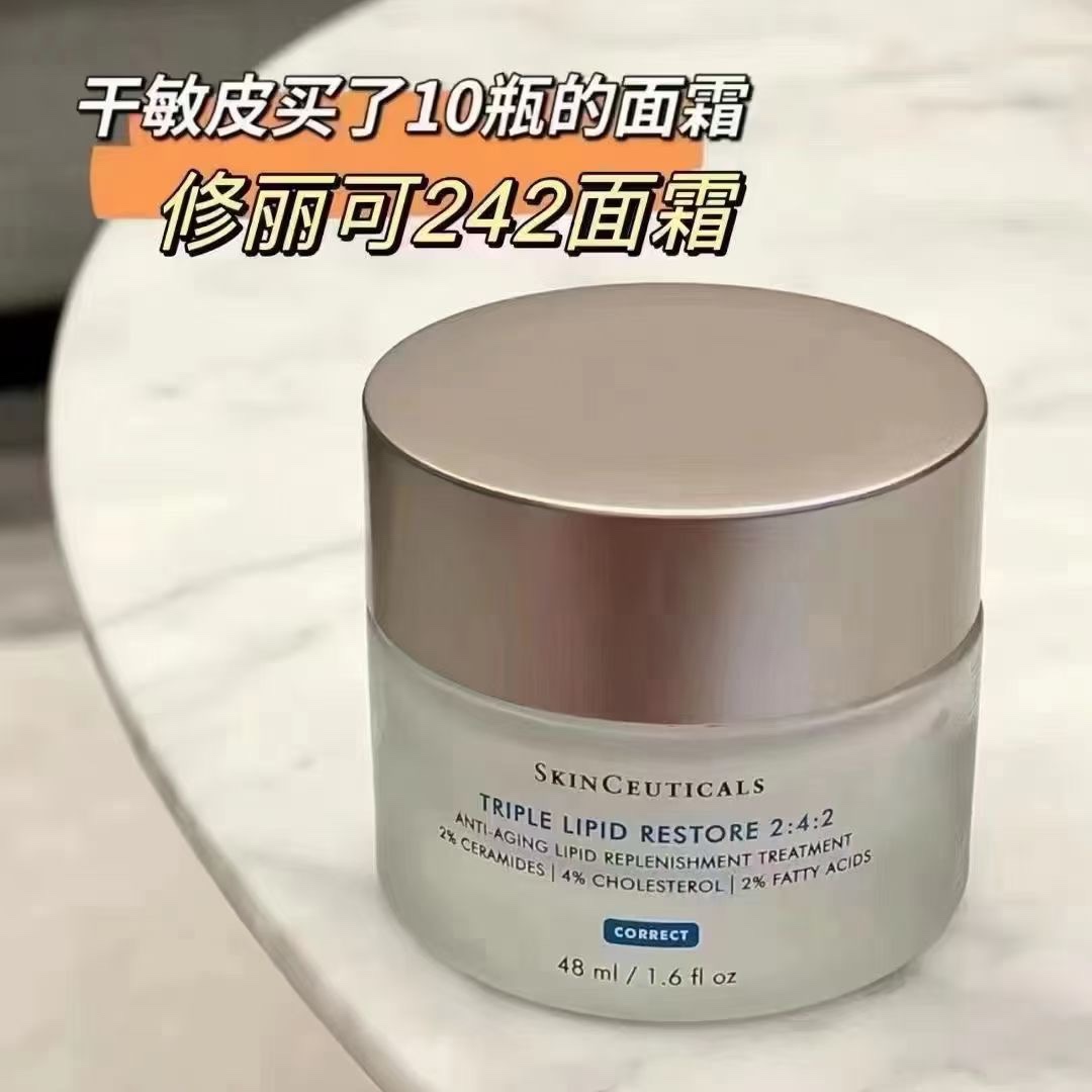 专/50💰
修丽可242面霜48ml!主打皮脂腺修复感觉很温和啊,可是皮肤敏感的时候用了好痛哦,还会发红,皮肤状态好的时候用就没问题,但是就不想再买了!不能做到在我皮肤脆弱时候默默陪伴,就别怪我回到巅峰后转身离开,我不需要这种只能锦上添花的面霜,白白💢