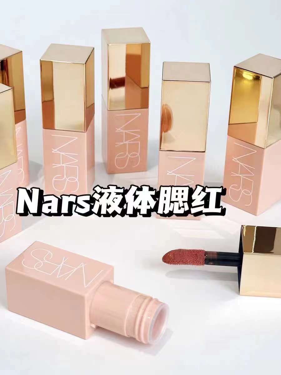 40。Nars粉管液体腮红7ml 🔜 一比一质量❗️4⃣色：WA牛奶粉紫，DO杏茶玫瑰，OR愉悦红粉，BE烟粉豆沙。 新品🎉🎉🎉 Nars纳斯粉管液体腮红正装 WA牛奶粉紫 DO杏茶玫瑰 OR愉悦红粉 BE烟粉豆沙 四色配中文标