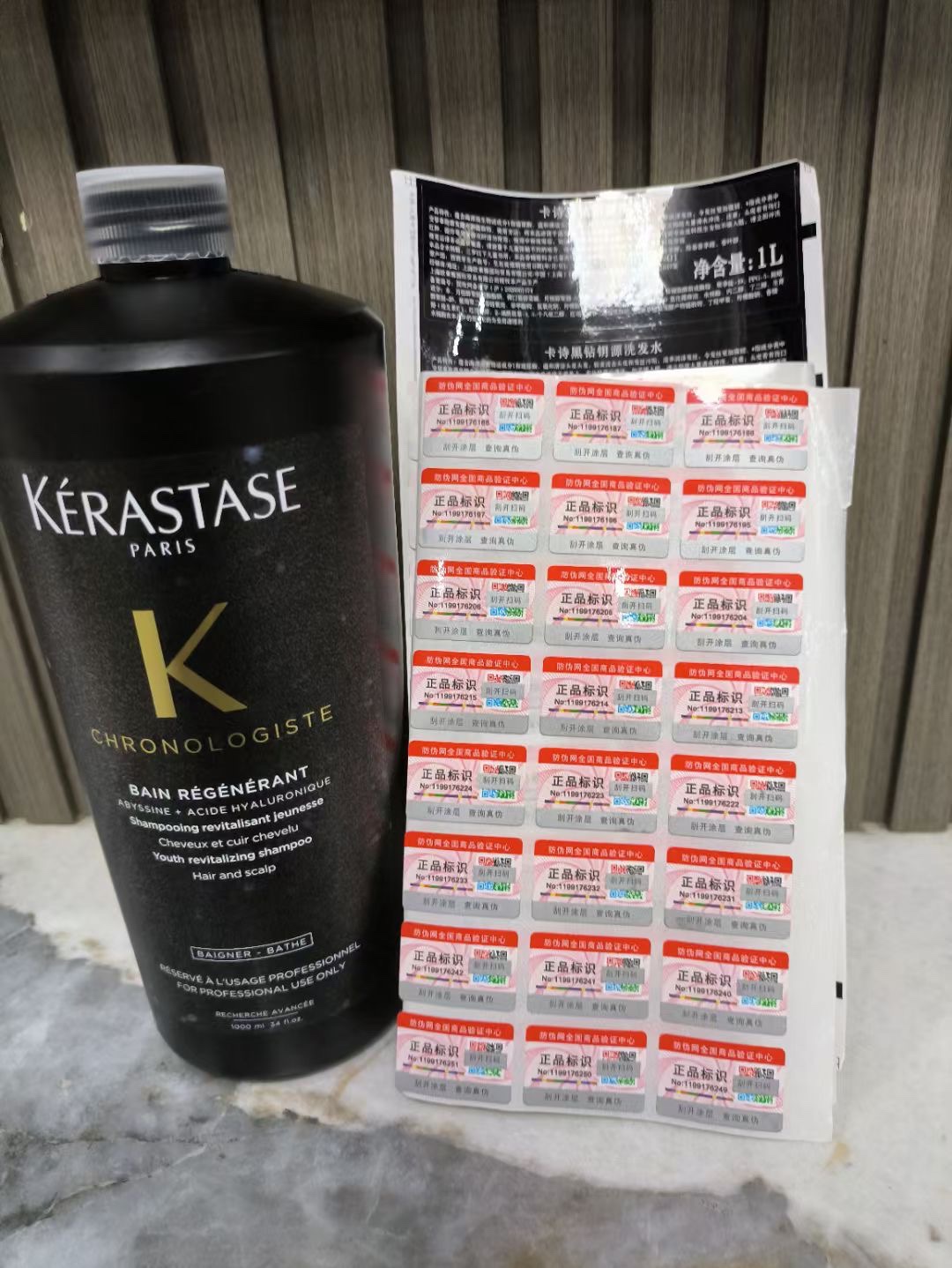 ✨60包
卡诗洗发水院装1000ml！配泵头。功效：纯白色根源，黑色黑钻，粉色元气姜，绿色双重，白金丰盈。
