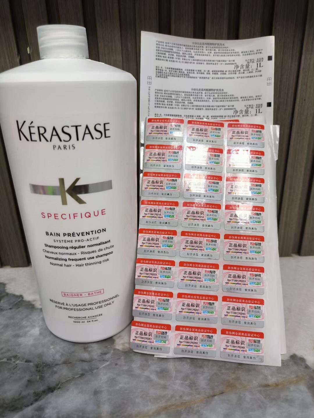 ✨60包
卡诗洗发水院装1000ml！配泵头。功效：纯白色根源，黑色黑钻，粉色元气姜，绿色双重，白金丰盈。