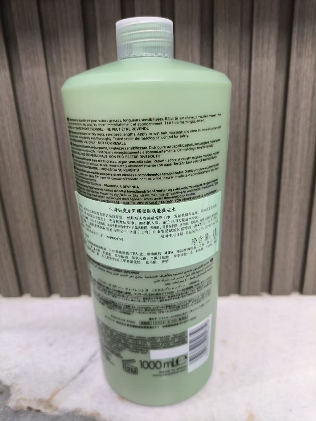 ✨60包
卡诗洗发水院装1000ml！配泵头。功效：纯白色根源，黑色黑钻，粉色元气姜，绿色双重，白金丰盈。