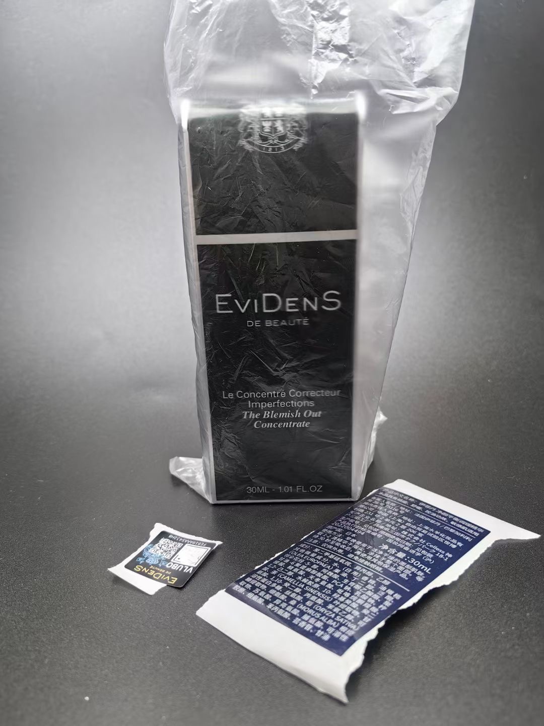 专/ 166781伊菲丹净颜精华油30ml！