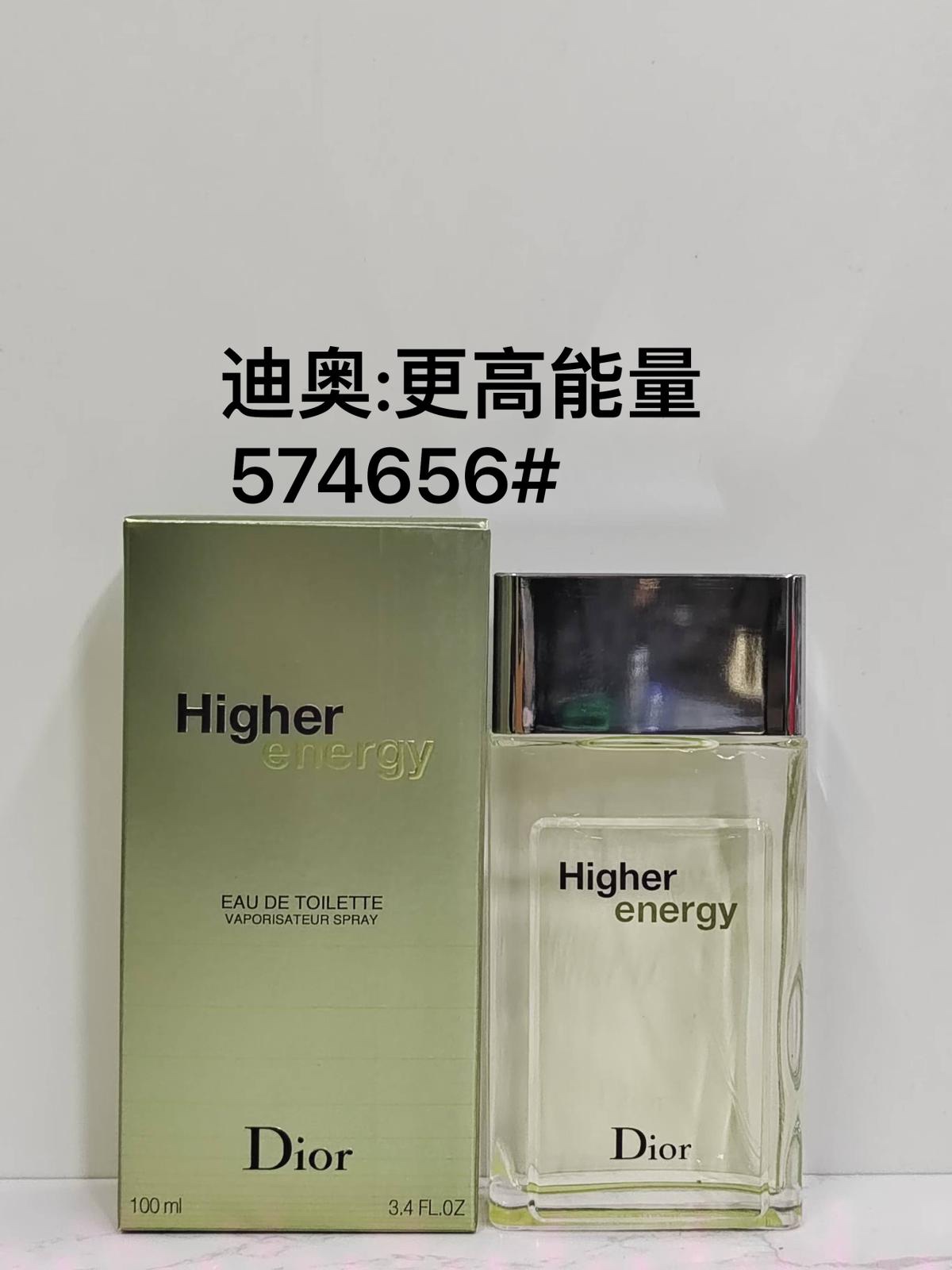 574656 Dior Higher Energy Eau de Toilette Hombre 100ml 489226 Dior Higher Eau de Toilette Hombre 100ml