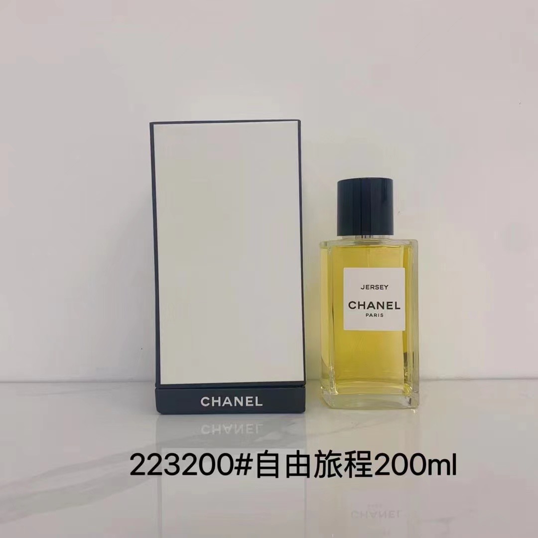 ✨80包
香奈儿高定系列200ml！
222104栀子花
223309 1932号
2205066康朋街31号
223002梧桐影木
223200自由旅程
222203 22号
222609 18号
015652清新古龙水
222906东方屏风
223804狮子
222708法式别墅
