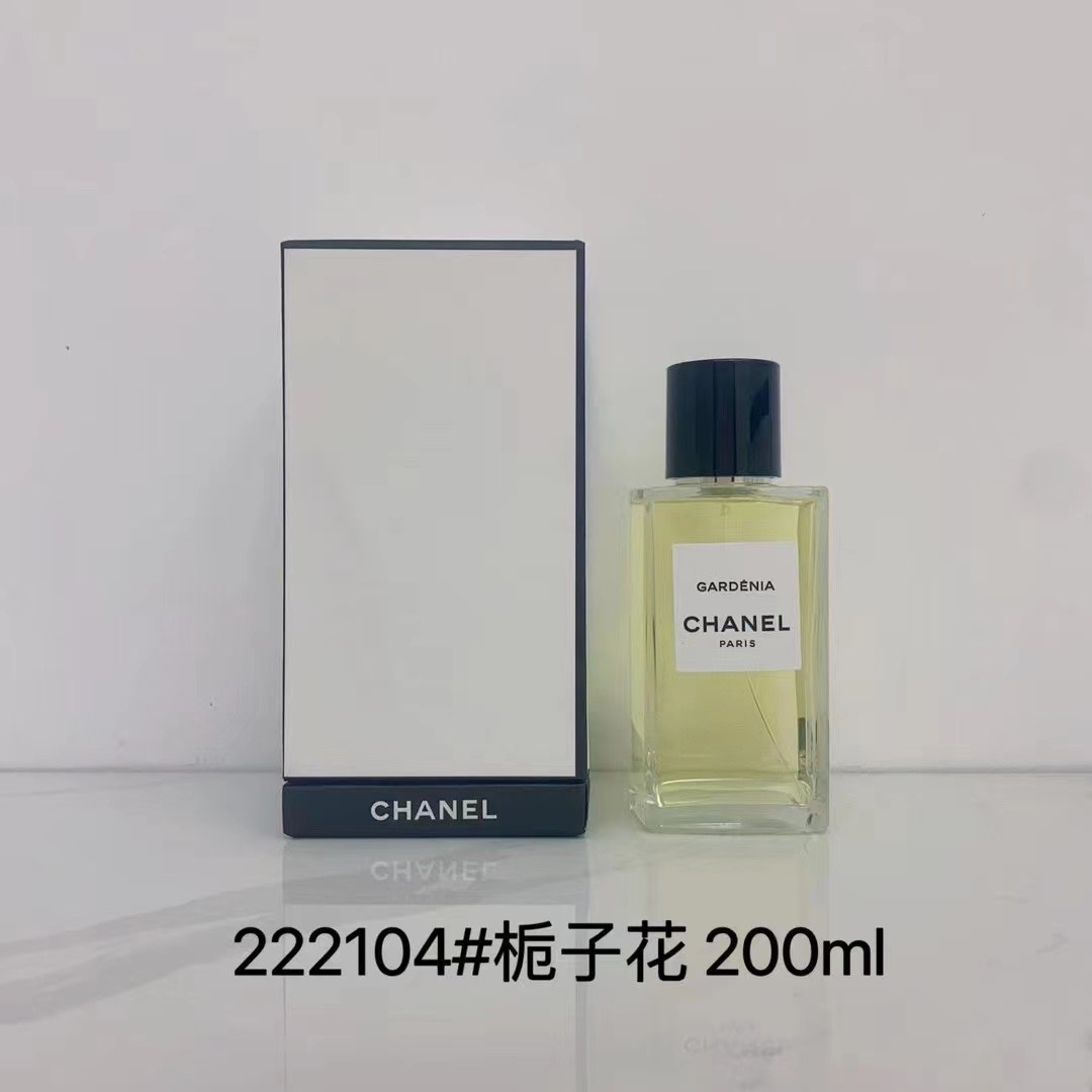 ✨80包
香奈儿高定系列200ml！
222104栀子花
223309 1932号
2205066康朋街31号
223002梧桐影木
223200自由旅程
222203 22号
222609 18号
015652清新古龙水
222906东方屏风
223804狮子
222708法式别墅