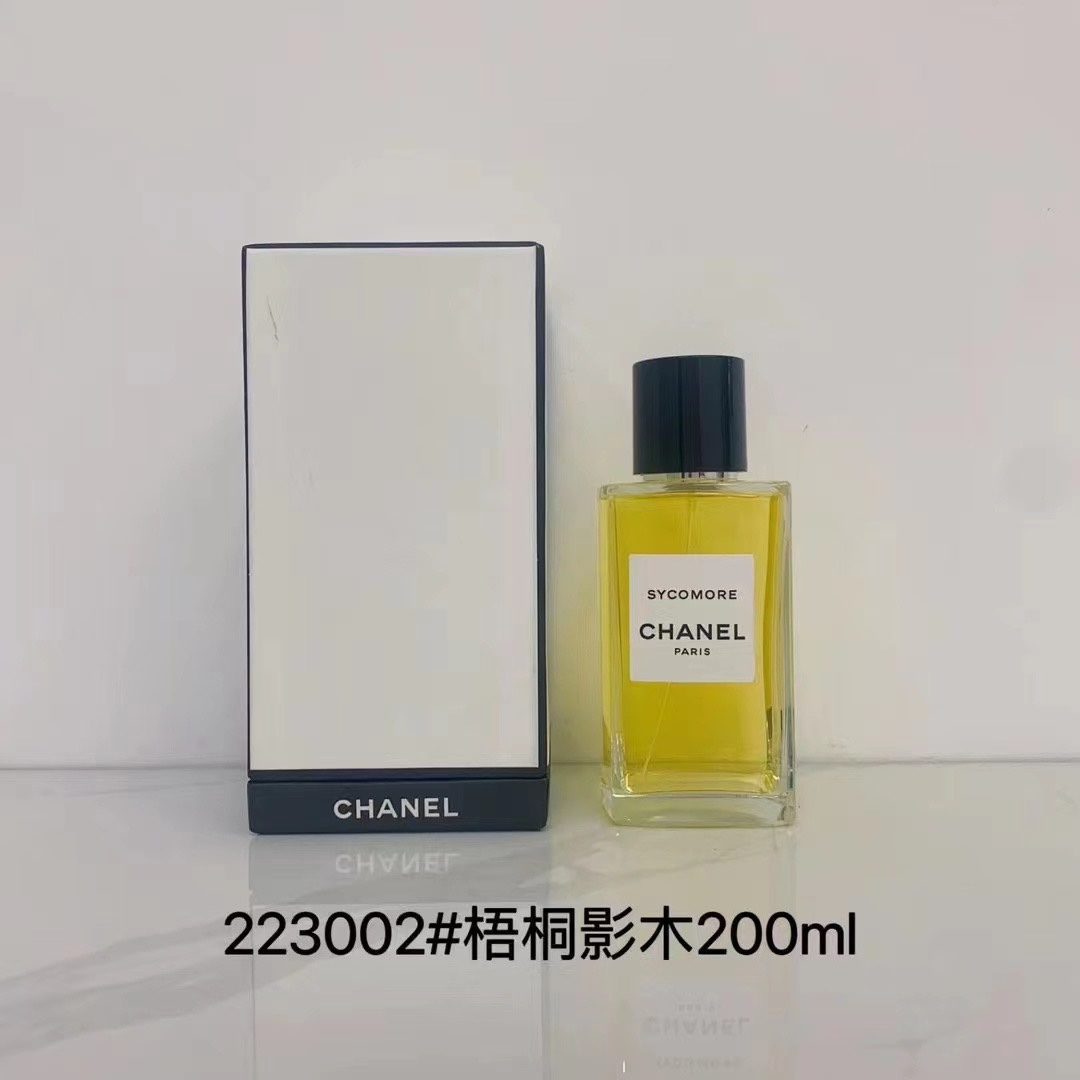 ✨80包
香奈儿高定系列200ml！
222104栀子花
223309 1932号
2205066康朋街31号
223002梧桐影木
223200自由旅程
222203 22号
222609 18号
015652清新古龙水
222906东方屏风
223804狮子
222708法式别墅