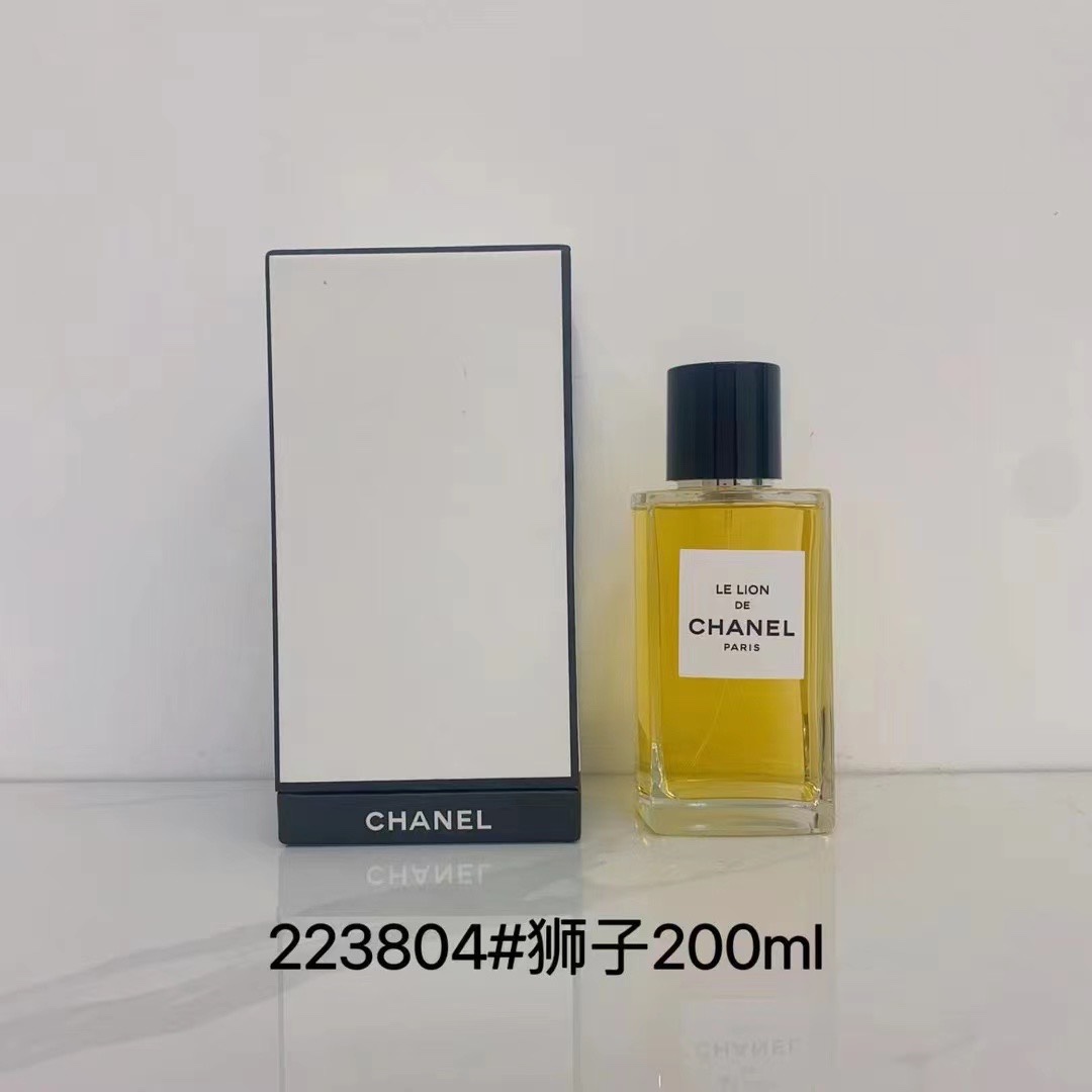 ✨80包
香奈儿高定系列200ml！
222104栀子花
223309 1932号
2205066康朋街31号
223002梧桐影木
223200自由旅程
222203 22号
222609 18号
015652清新古龙水
222906东方屏风
223804狮子
222708法式别墅