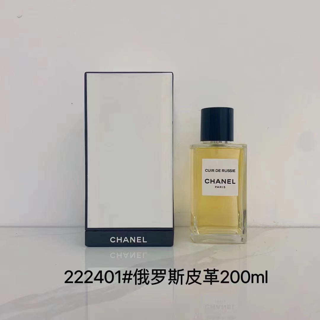 ✨80包
香奈儿高定系列200ml！
222104栀子花
223309 1932号
2205066康朋街31号
223002梧桐影木
223200自由旅程
222203 22号
222609 18号
015652清新古龙水
222906东方屏风
223804狮子
222708法式别墅