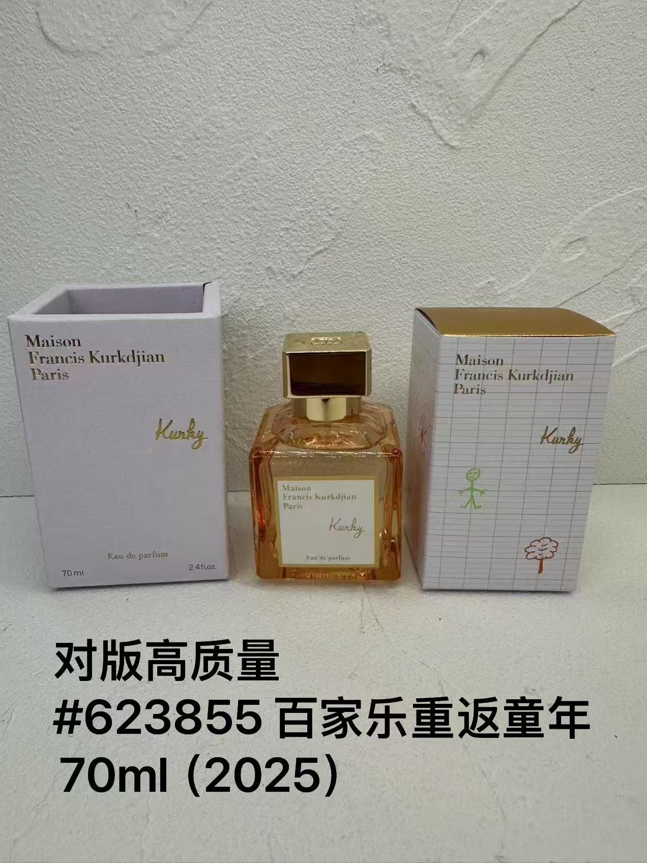626855 Gian Revisit Childhood 70ml 623770 Gian Beautiful Perfume Edition 70ml 607671 Gian Gentle Flow Silver Edition 70…