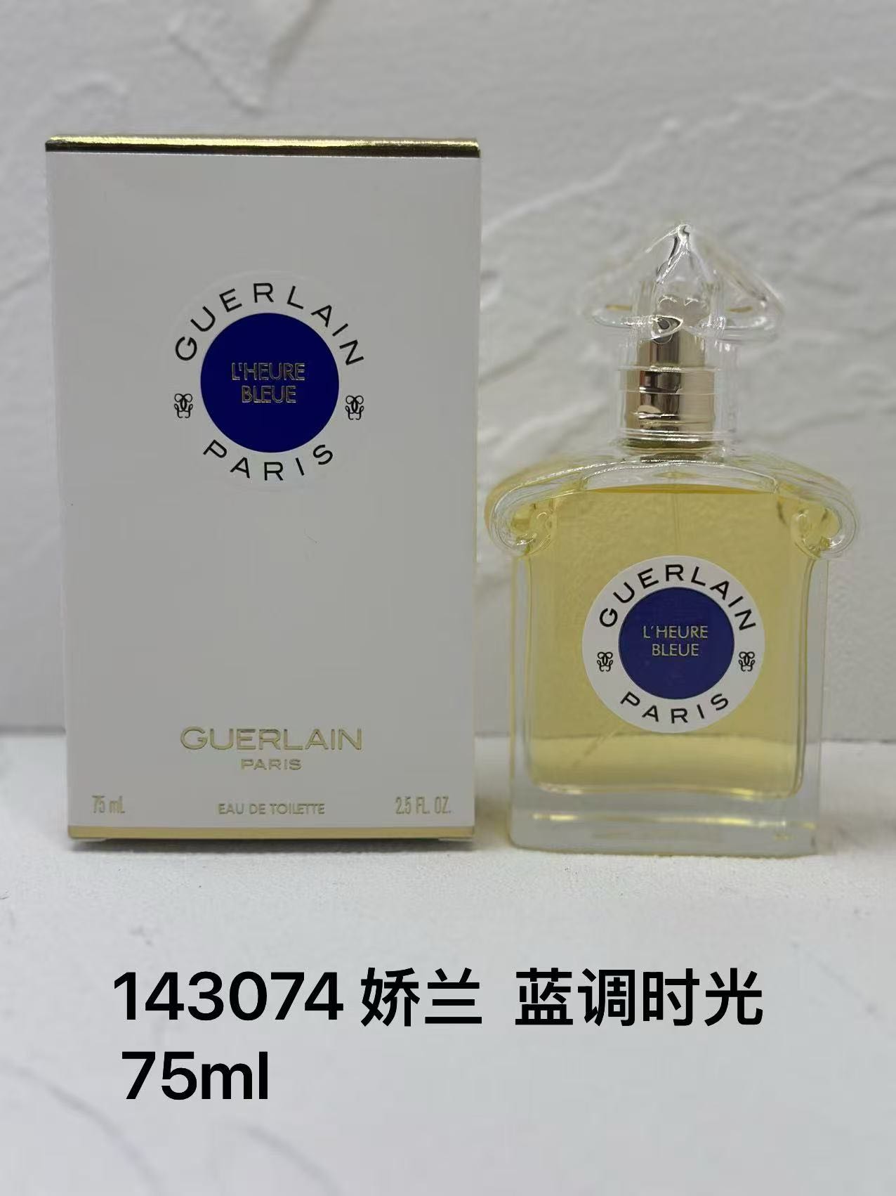 Guerlain 75ml! Aromas: 143074 L'Heure Bleue, 143135 Après l'Ondée, 143142 Fleur de Feu, 143128 Vol de Nuit, 143241 Shal…