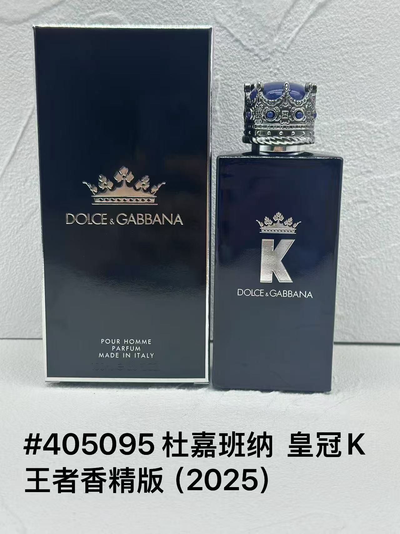 405095 Dolce & Gabbana Rey Corona Eau de Parfum Hombre 100ml, 405057 Dolce & Gabbana Reina Corona Eau de Parfum Mujer 1…