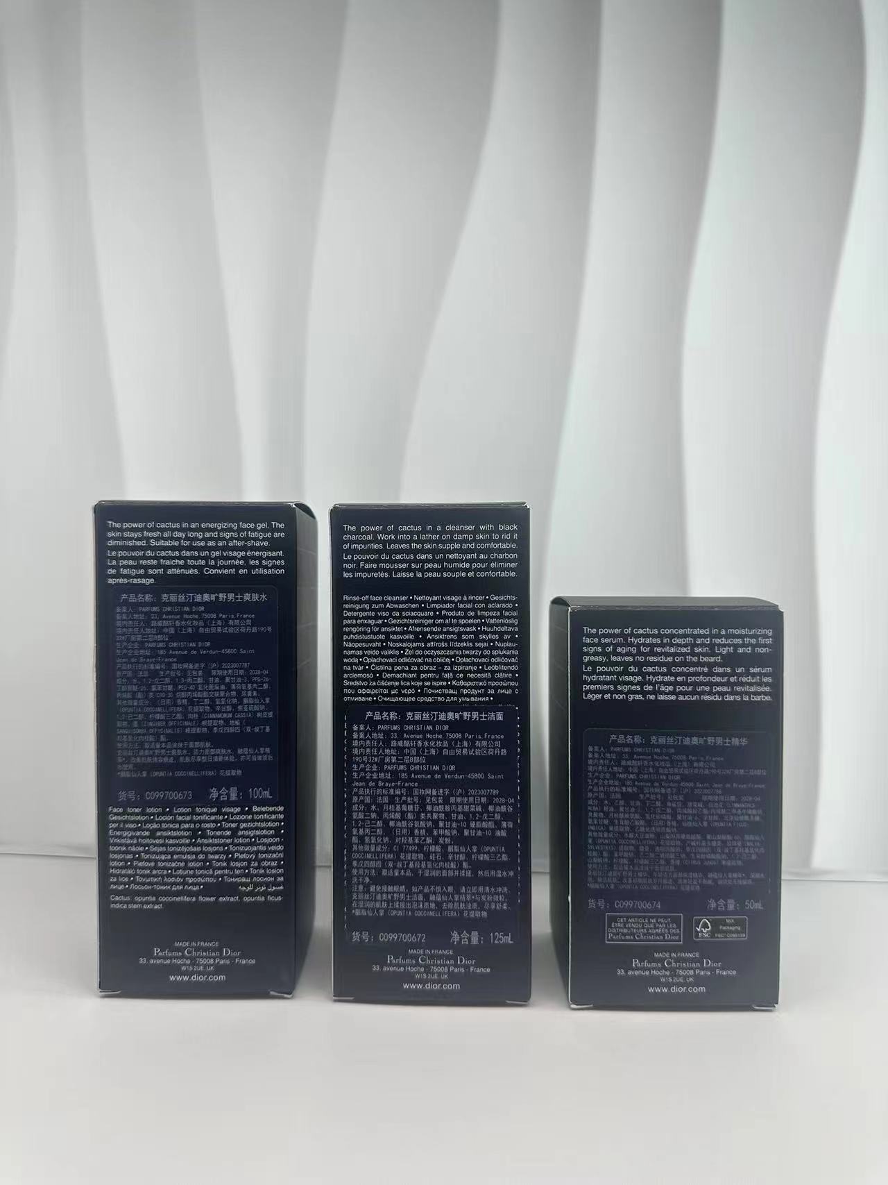 专/65💰
可配中文标，独家私模，细节全对版，味道对香，市面最高版本，非流通普货，正品质量直供，支持对比✔️
迪奥旷野男士洗面奶按压版125ml
迪奥旷野男士爽肤水100ml
迪奥旷野男士精华50ml