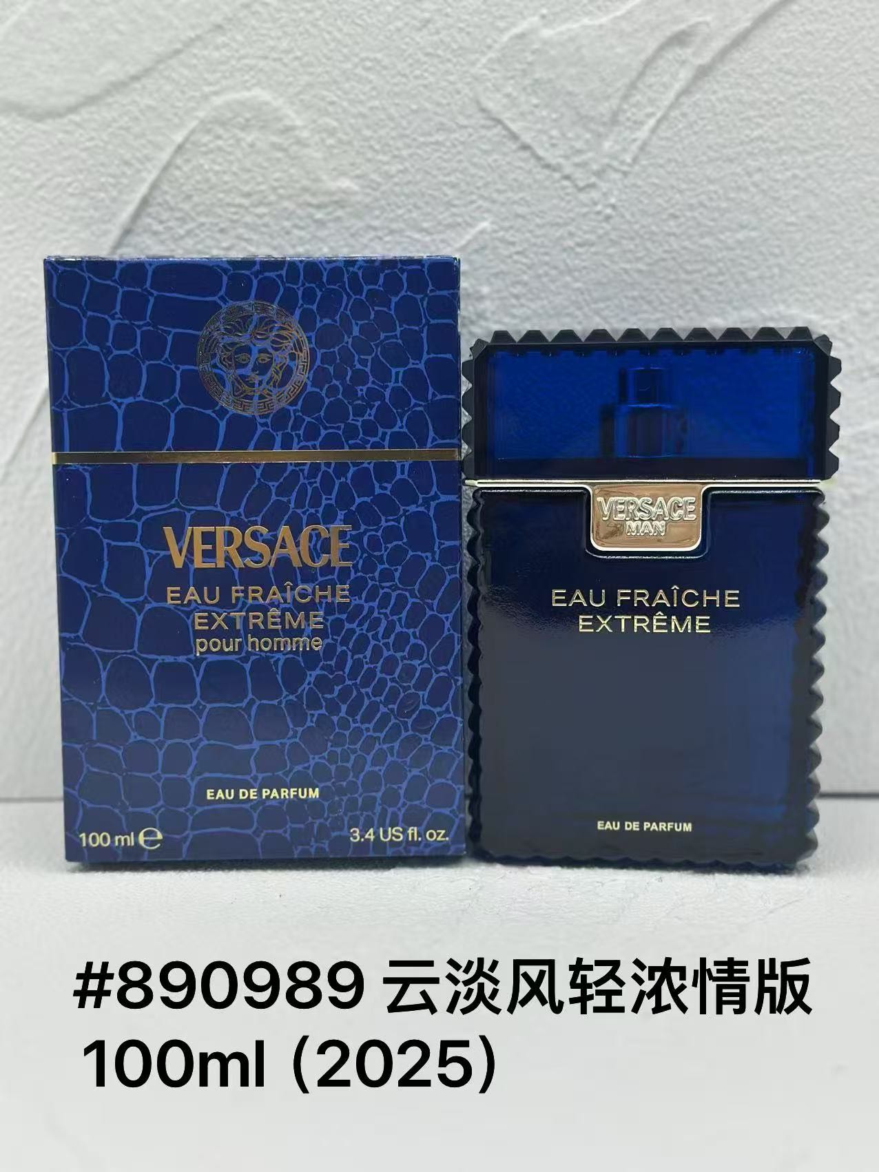 55. Perfume Versace Man Eau Fraîche versión intensa 100ml 🔜 calidad 1:1❗890989# Versace Man Eau Fraîche versión intens…