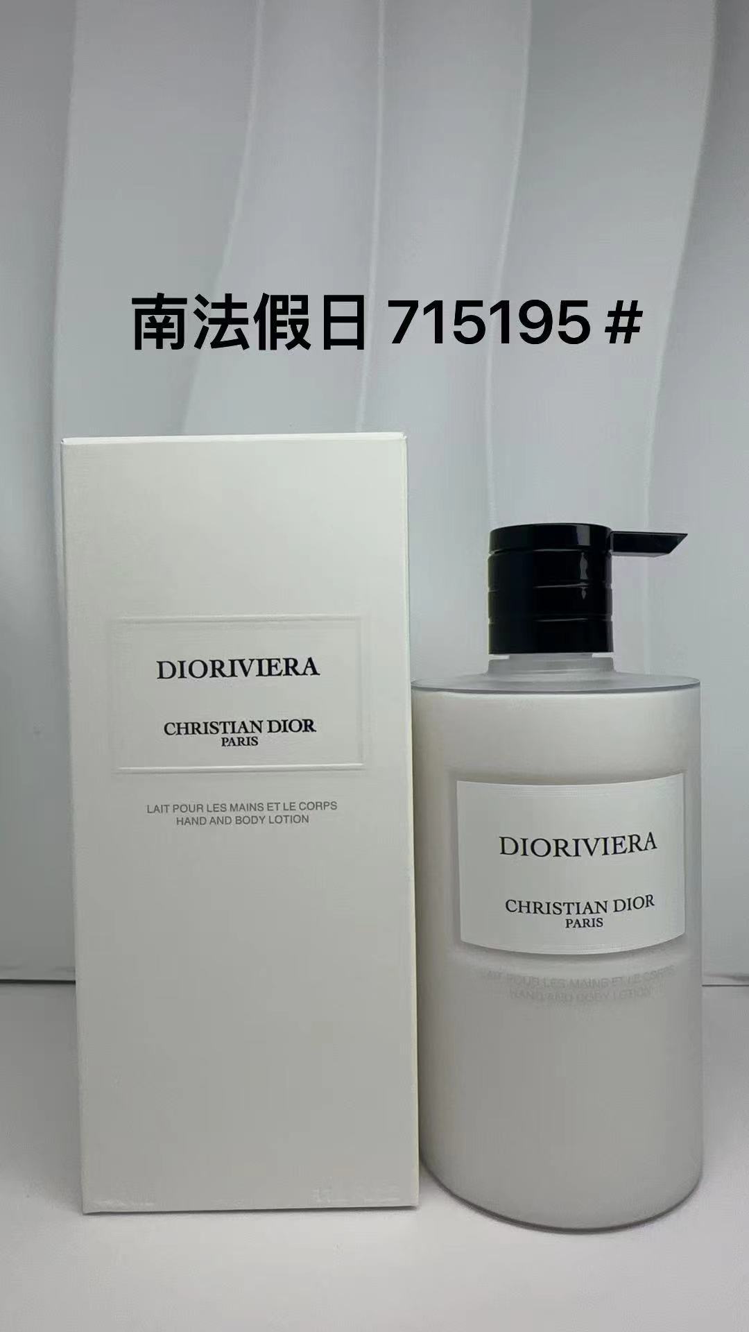 专/65💰
可配中文标，独家私模，细节全对版，味道对香，市面最高版本，非流通普货，正品质量直供，支持对比✔️迪奥典藏身体乳350ml！味道：幸运风铃，南法假日，落樱轻舞。素馨佳人，暗木幽香，墨山繁花，伊甸洛克，蒙田沙龙。