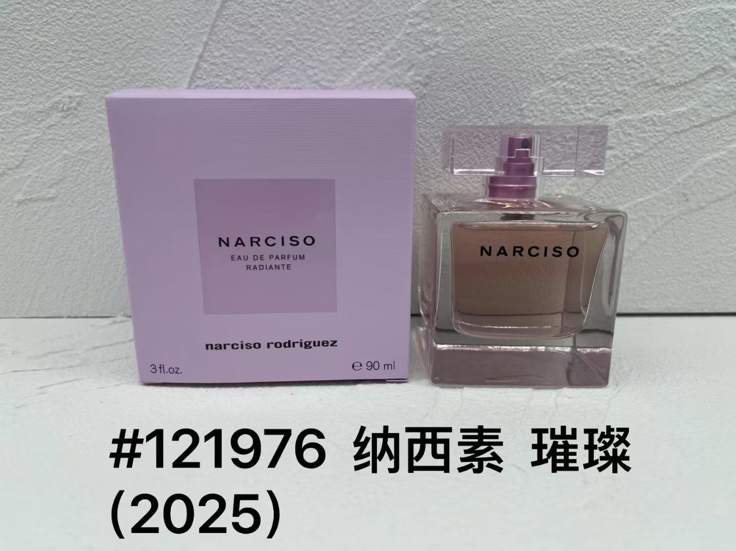 121976 Narciso Rodríguez For Her Edp Intenso 90ml!