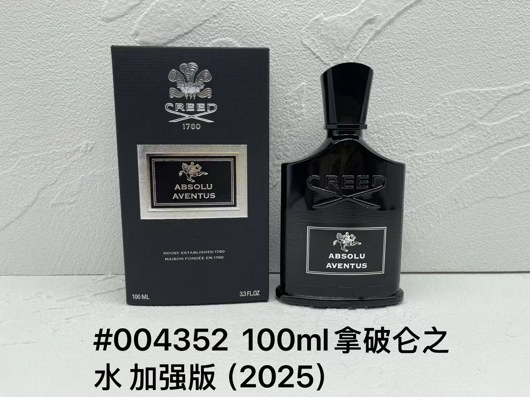 Creed Perfume