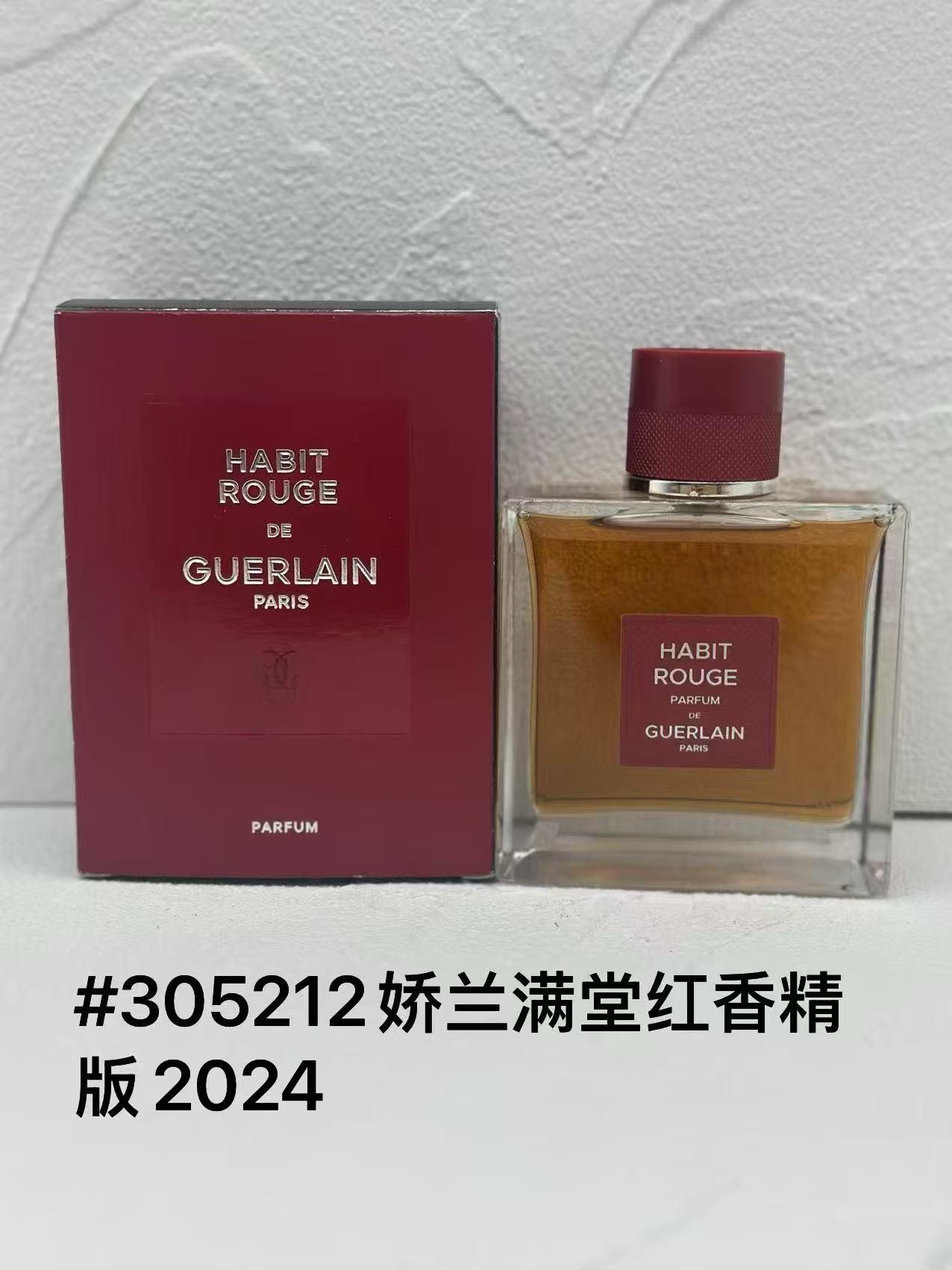 i1752572456372 8881 0 0