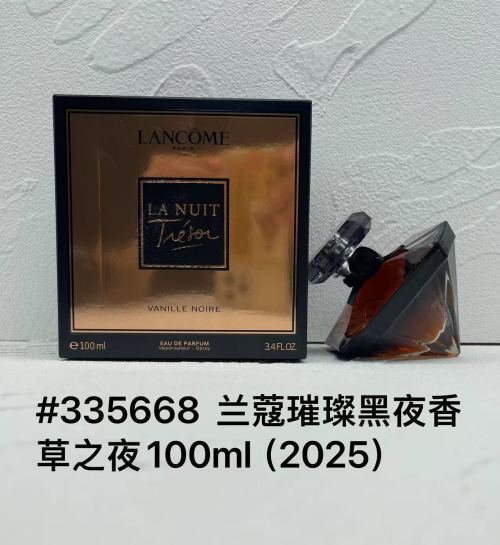 Lancome La Nuit Trésor Vanille Noire Eau de Parfum - 100ml 1 Lancome La Nuit Trésor Vanille Noire Eau de Parfum - 100ml