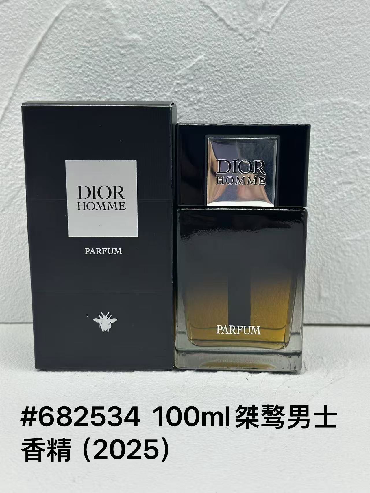 682534 Dior Homme intense 25 perfume version 100ml!